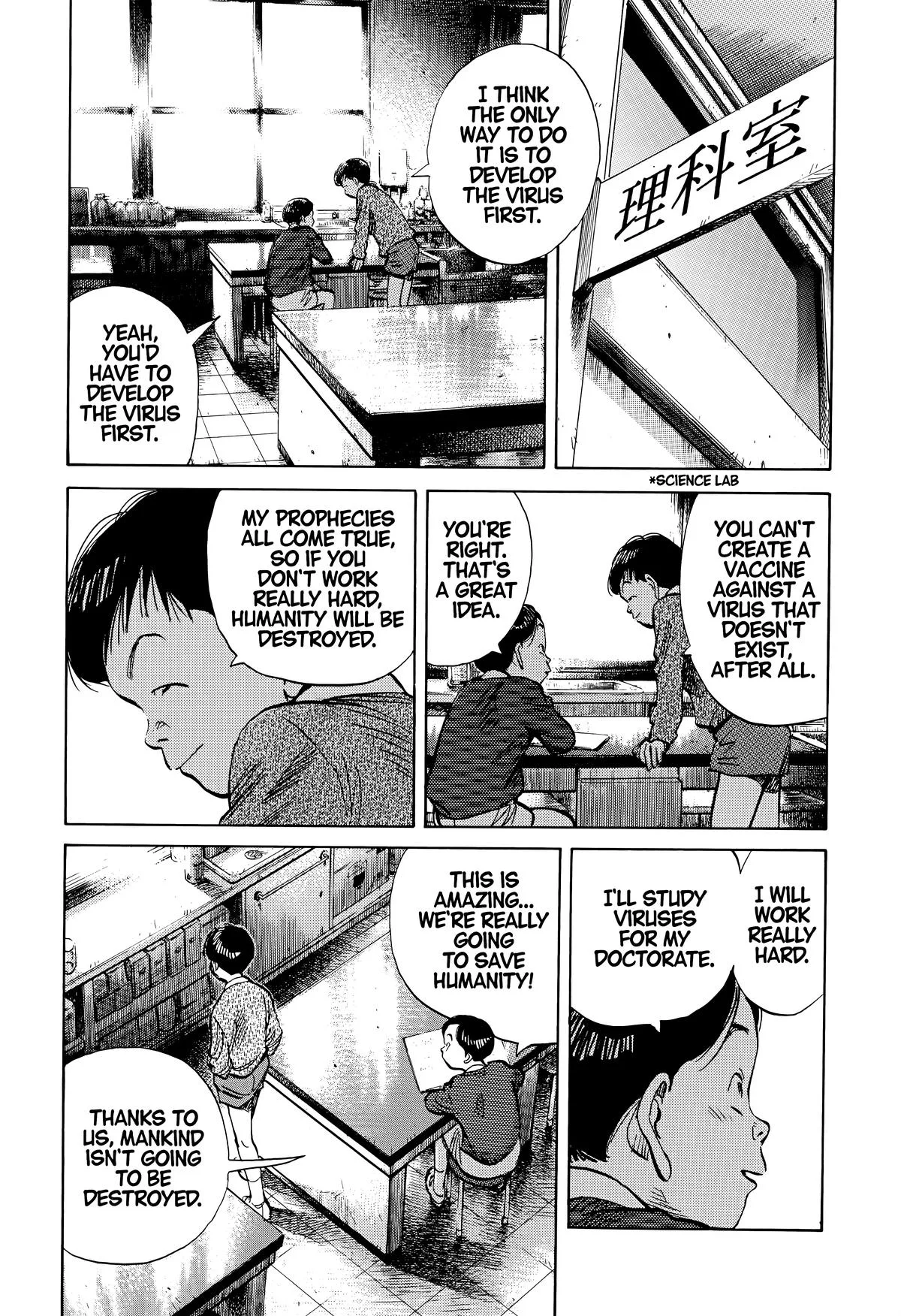 20th Century Boys - Chapter 176 - Page 7