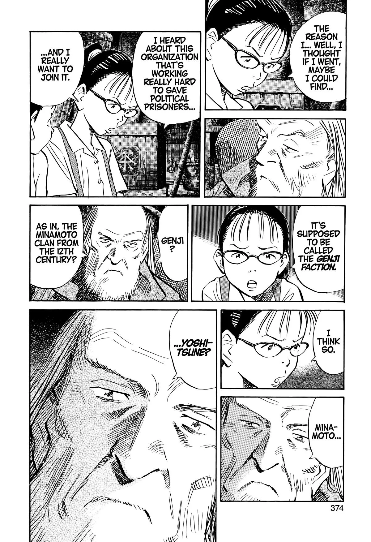 20th Century Boys - Chapter 178 - Page 15
