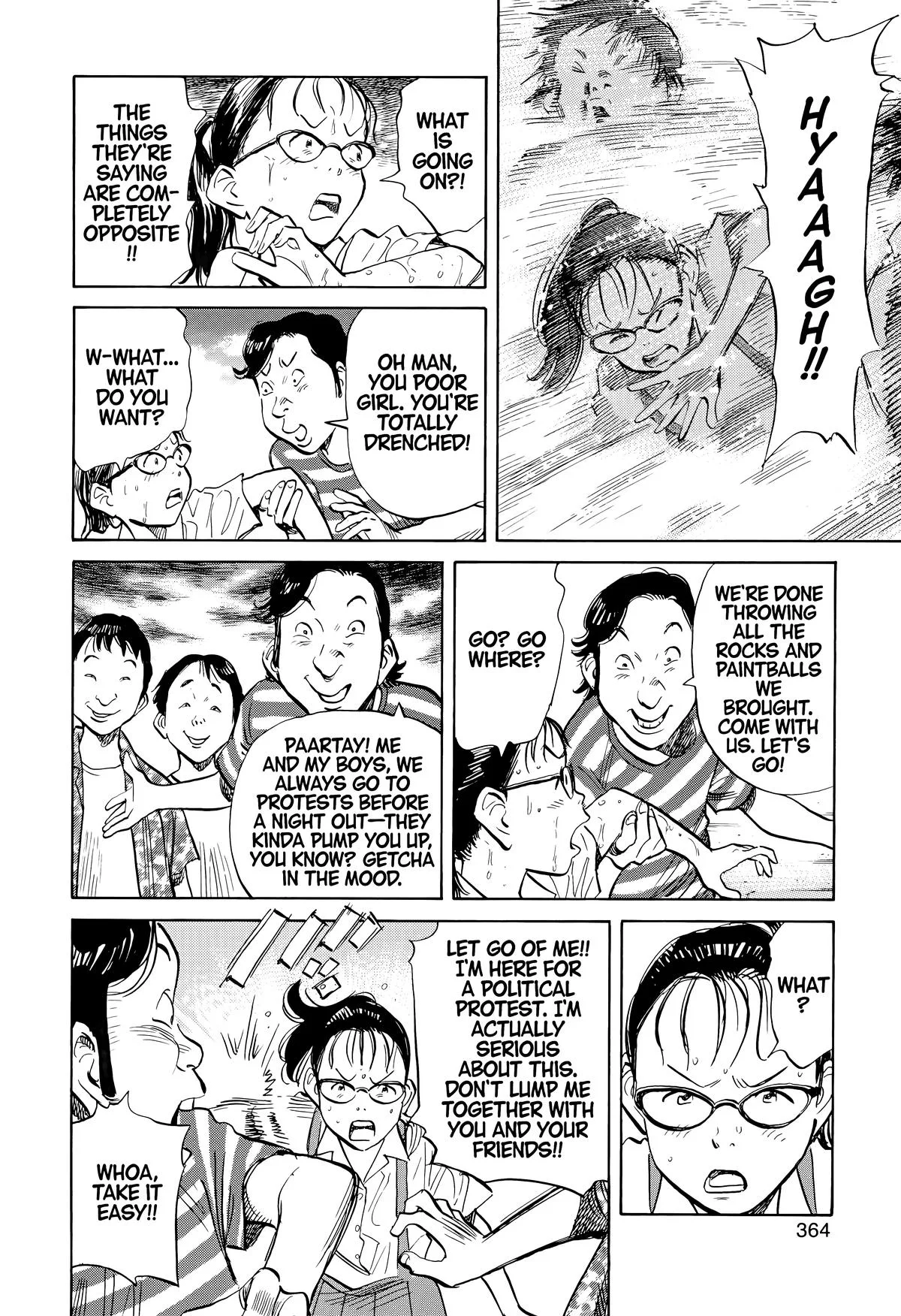 20th Century Boys - Chapter 178 - Page 5