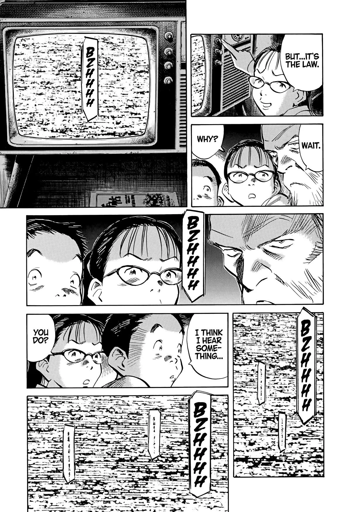 20th Century Boys - Chapter 179 - Page 17