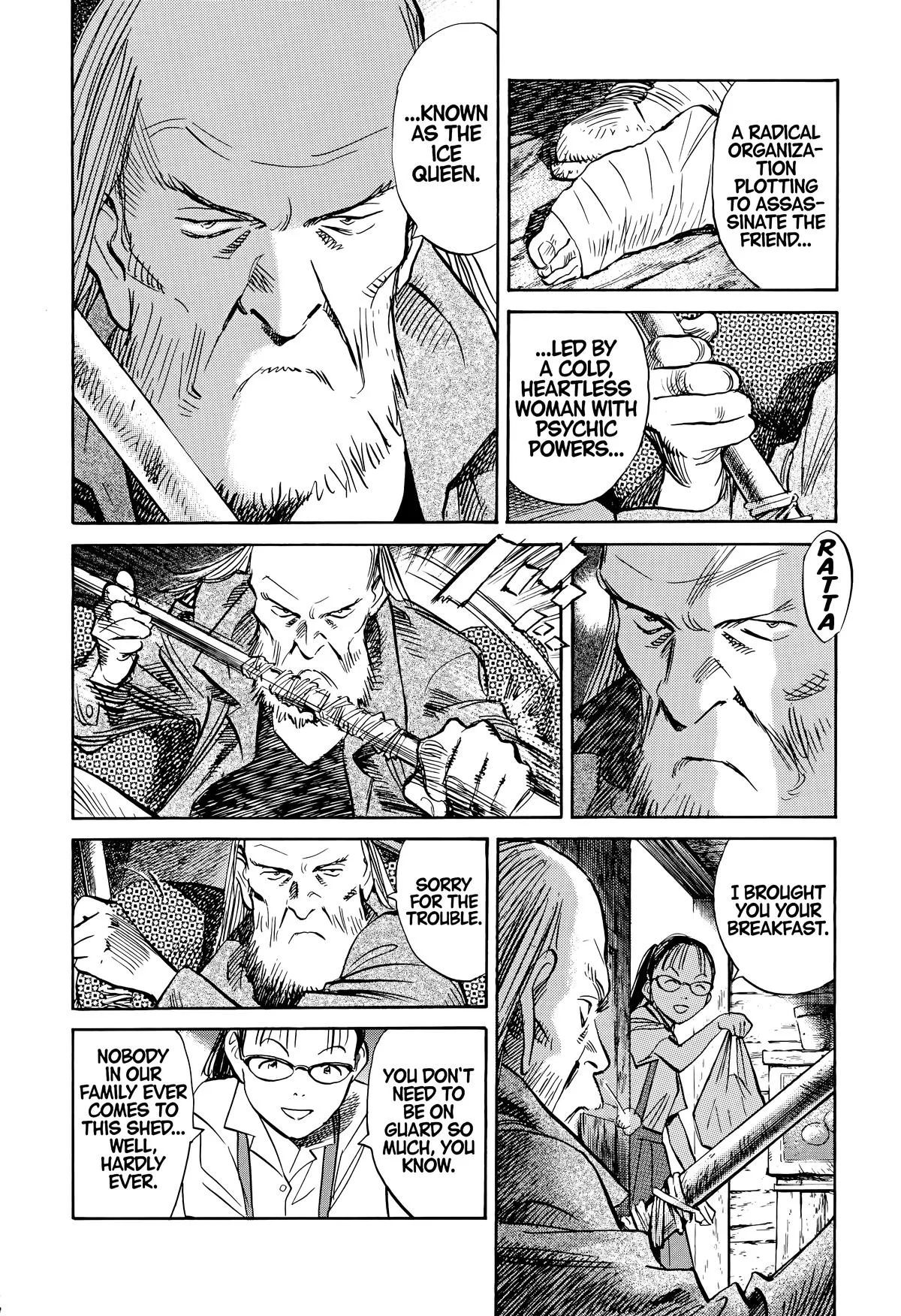 20th Century Boys - Chapter 179 - Page 4