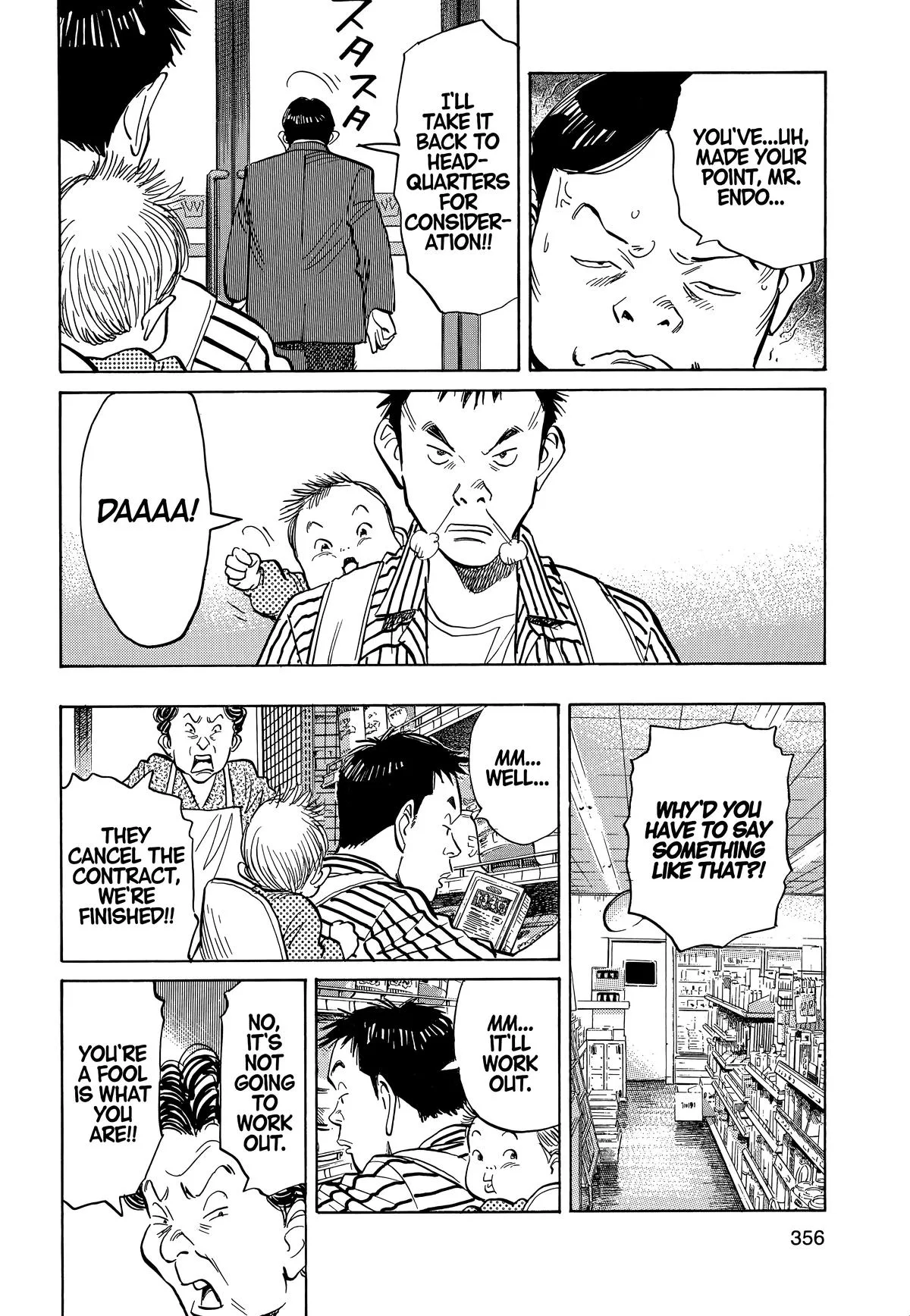 20th Century Boys - Chapter 18 - Page 16