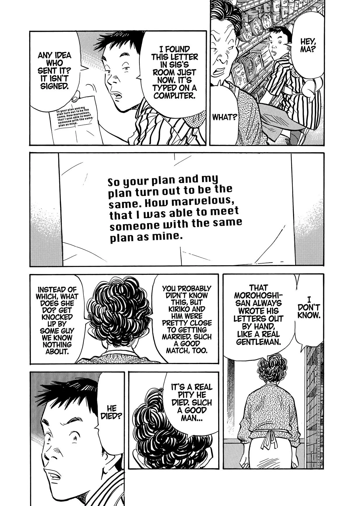 20th Century Boys - Chapter 18 - Page 17