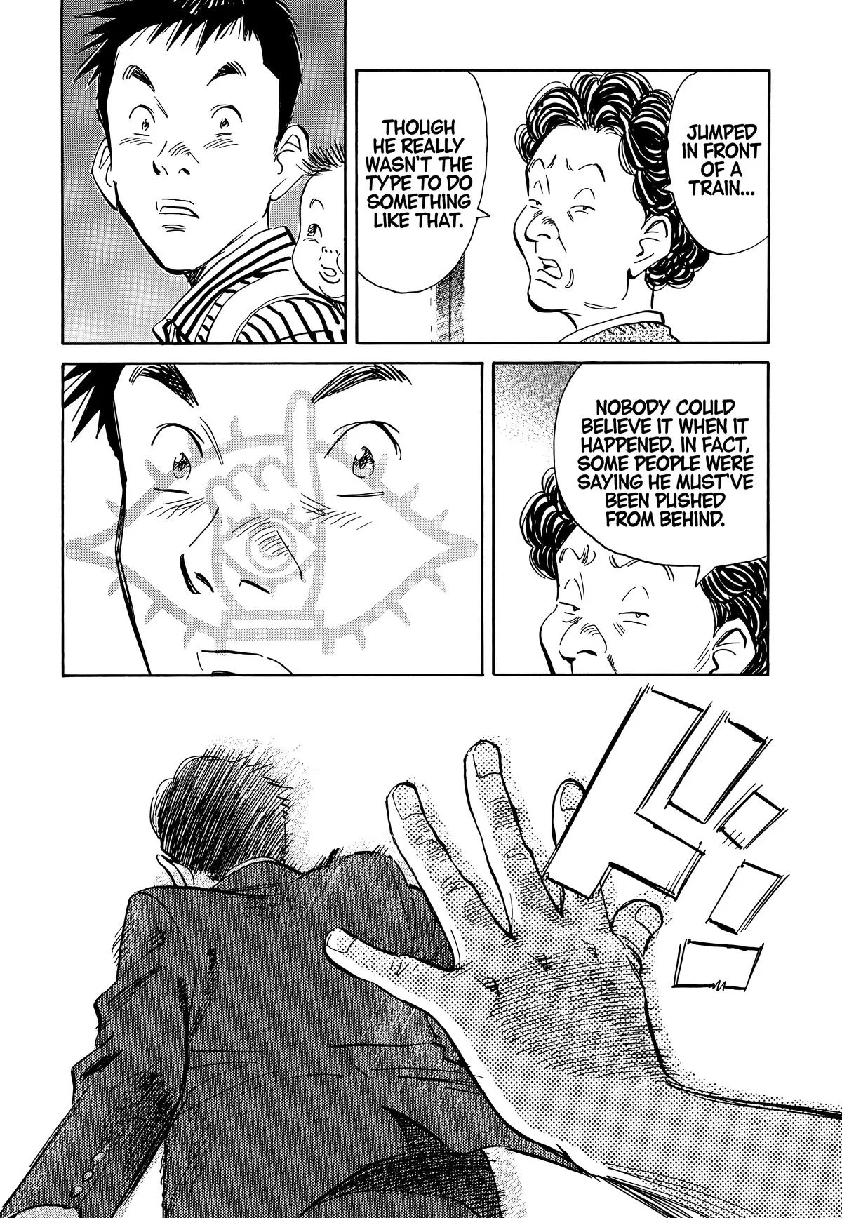 20th Century Boys - Chapter 18 - Page 18