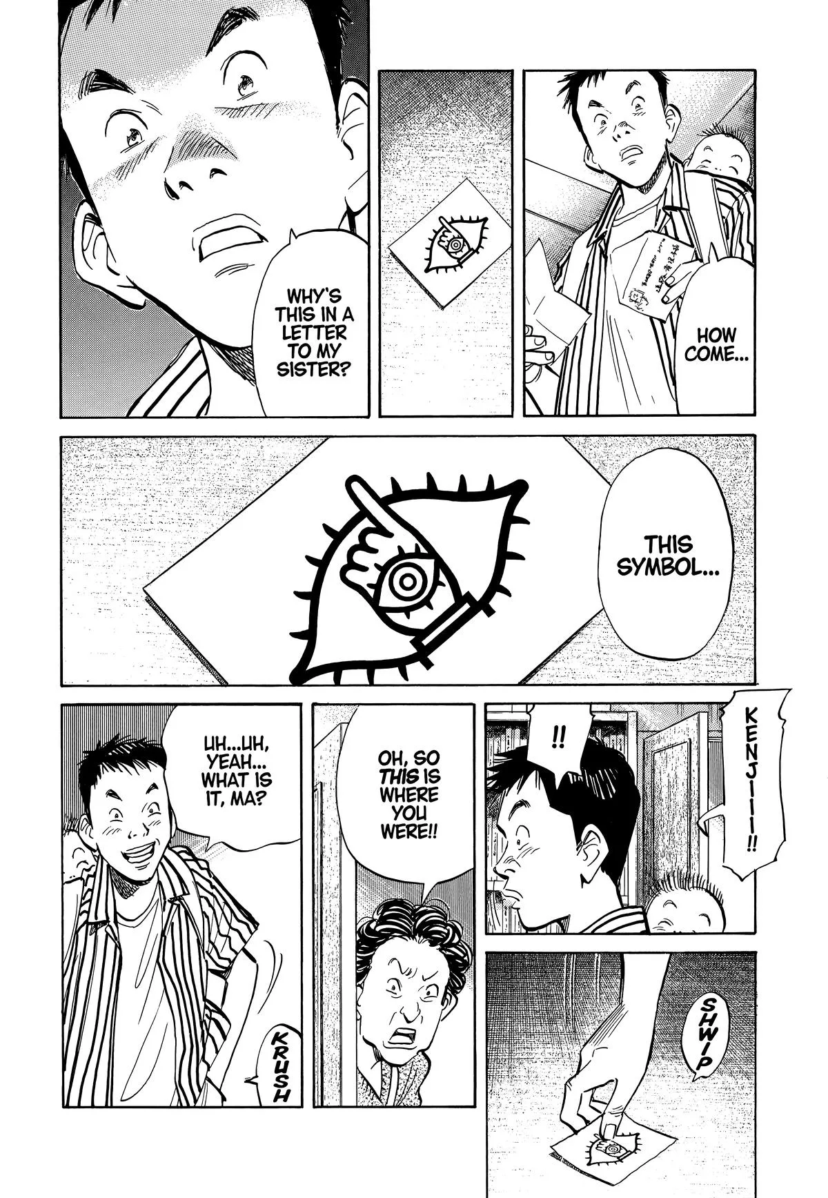 20th Century Boys - Chapter 18 - Page 4