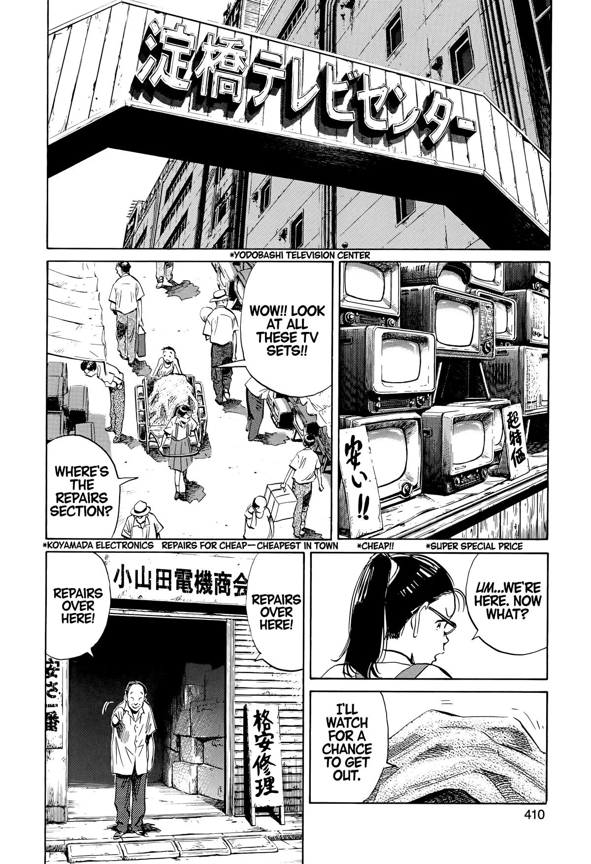 20th Century Boys - Chapter 180 - Page 16