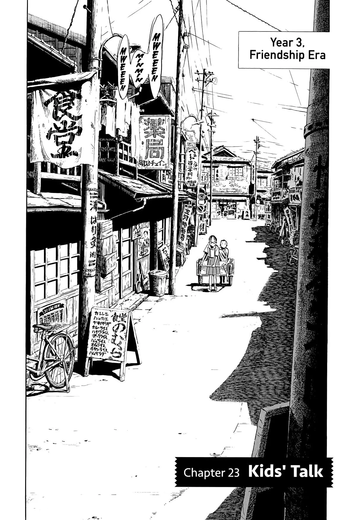 20th Century Boys - Chapter 180 - Page 4