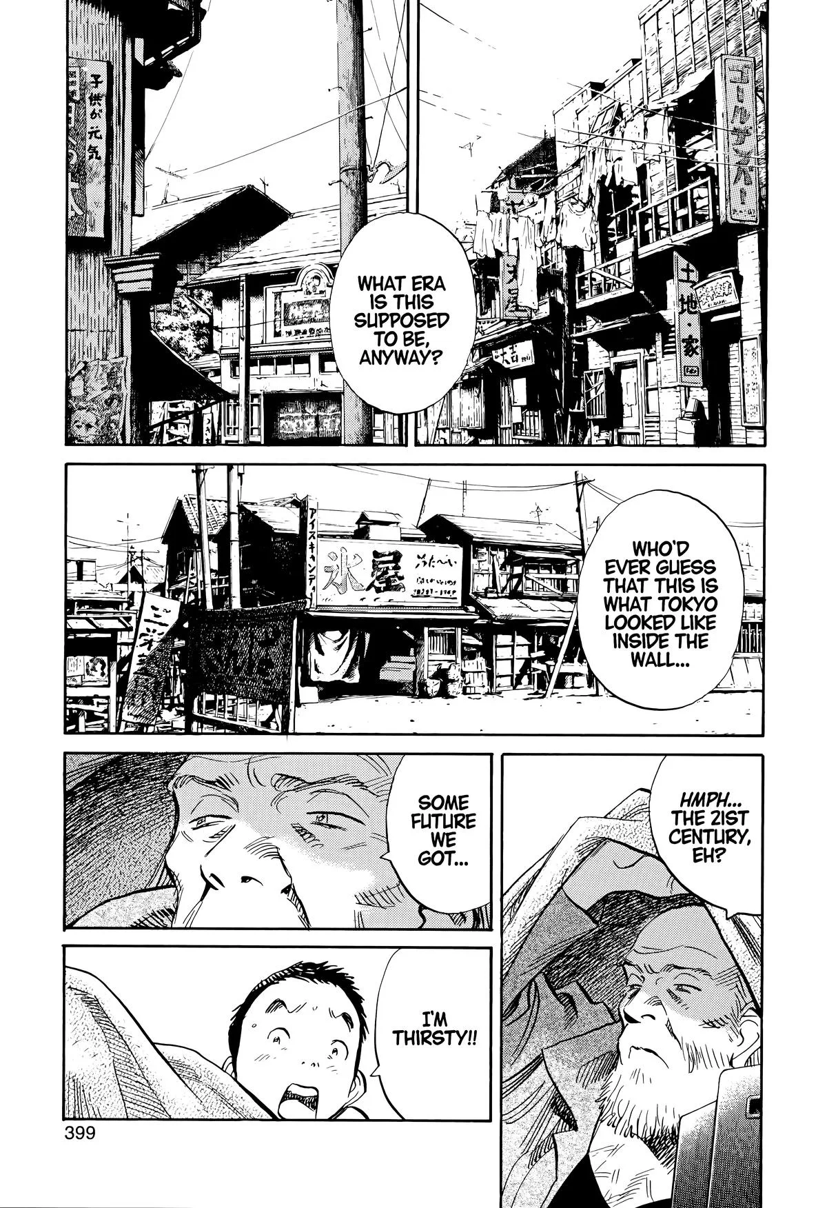 20th Century Boys - Chapter 180 - Page 5