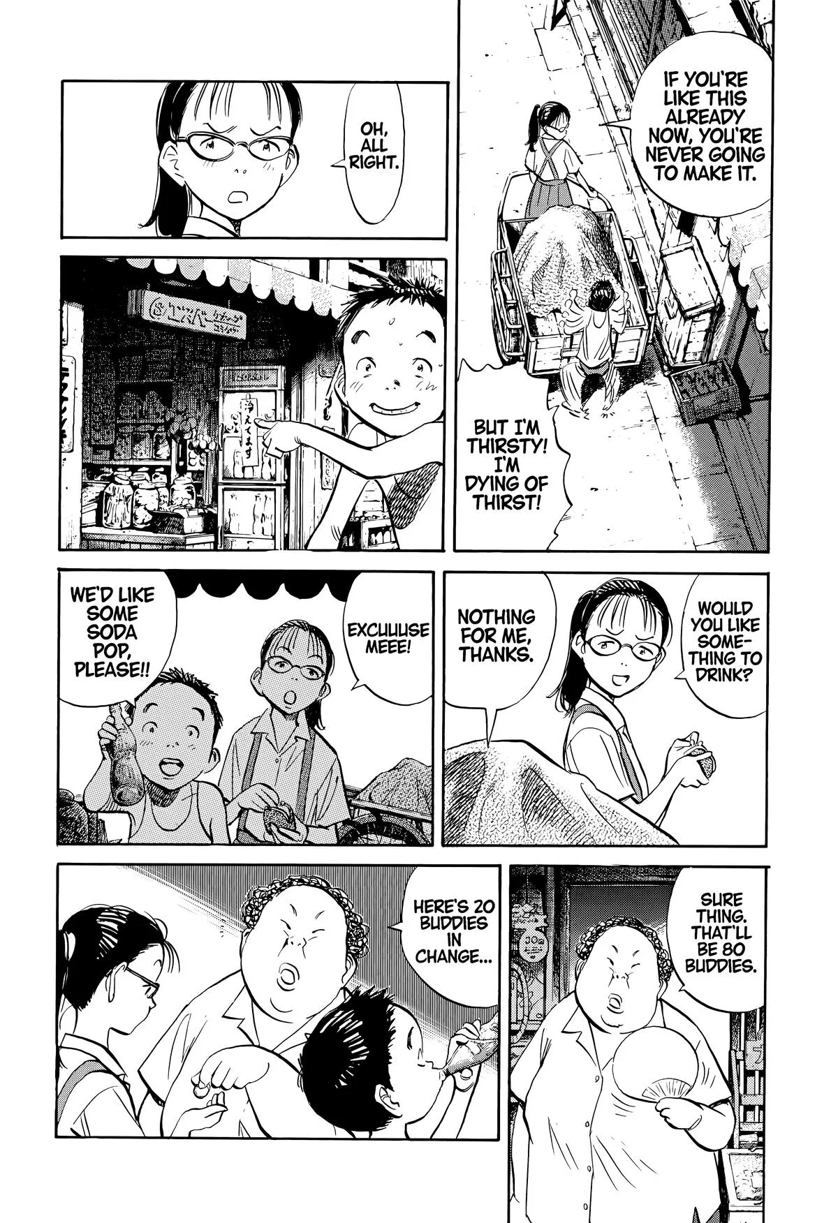 20th Century Boys - Chapter 180 - Page 6