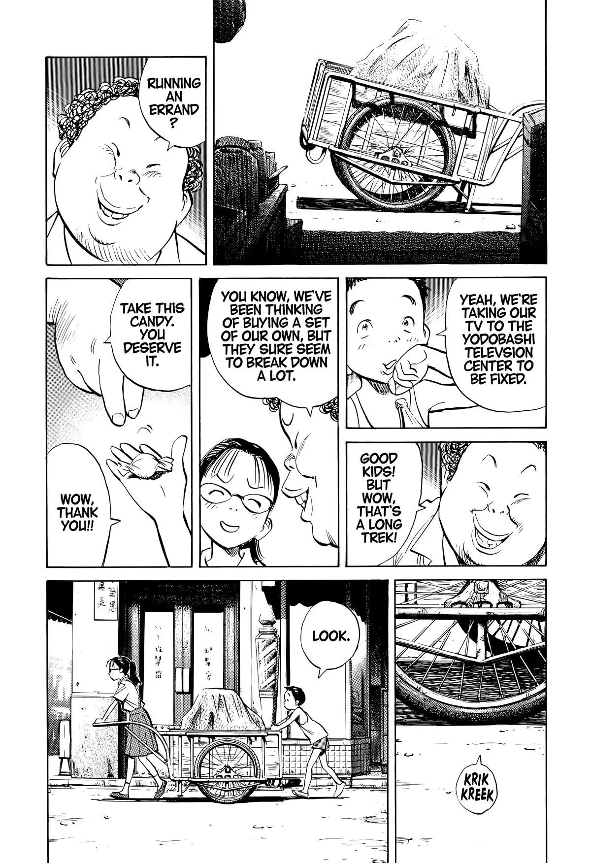 20th Century Boys - Chapter 180 - Page 7