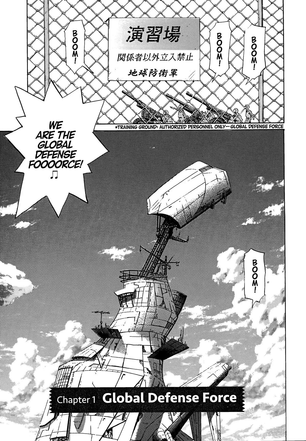 20th Century Boys - Chapter 182 - Page 11