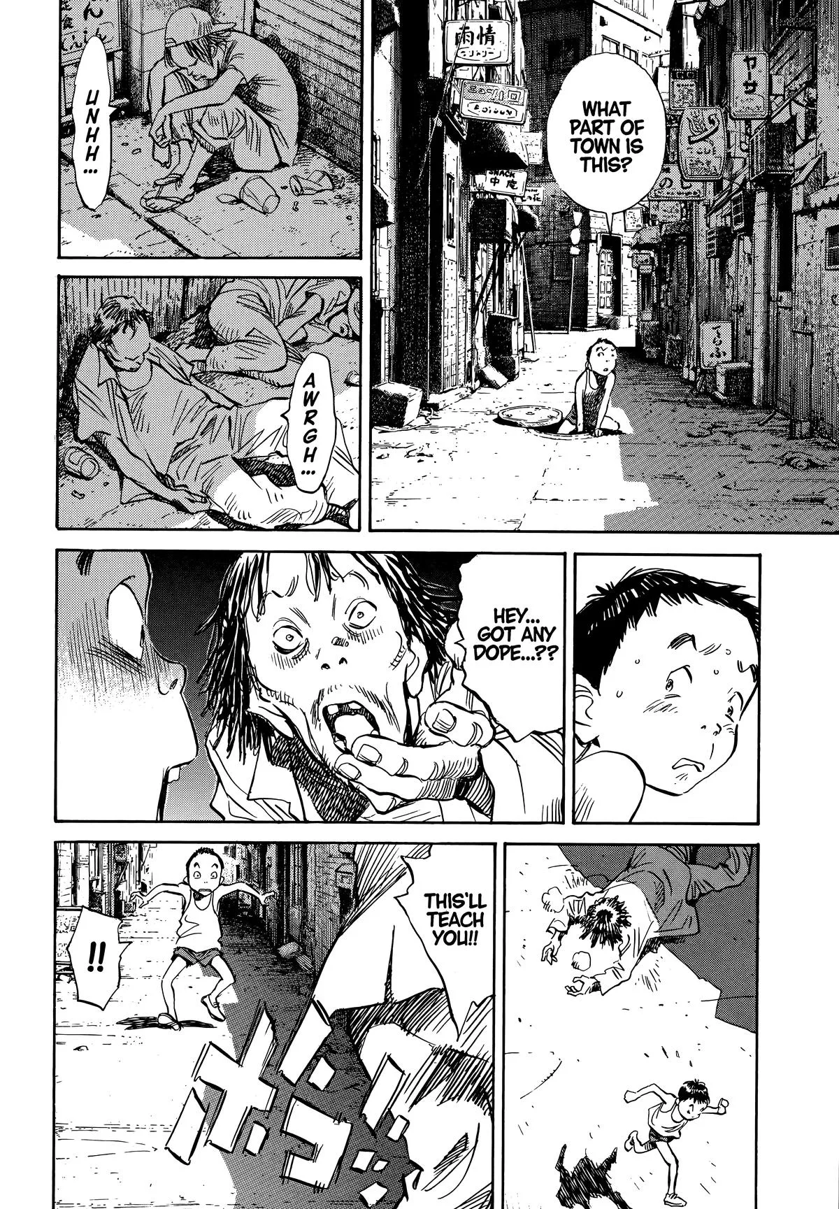 20th Century Boys - Chapter 183 - Page 12