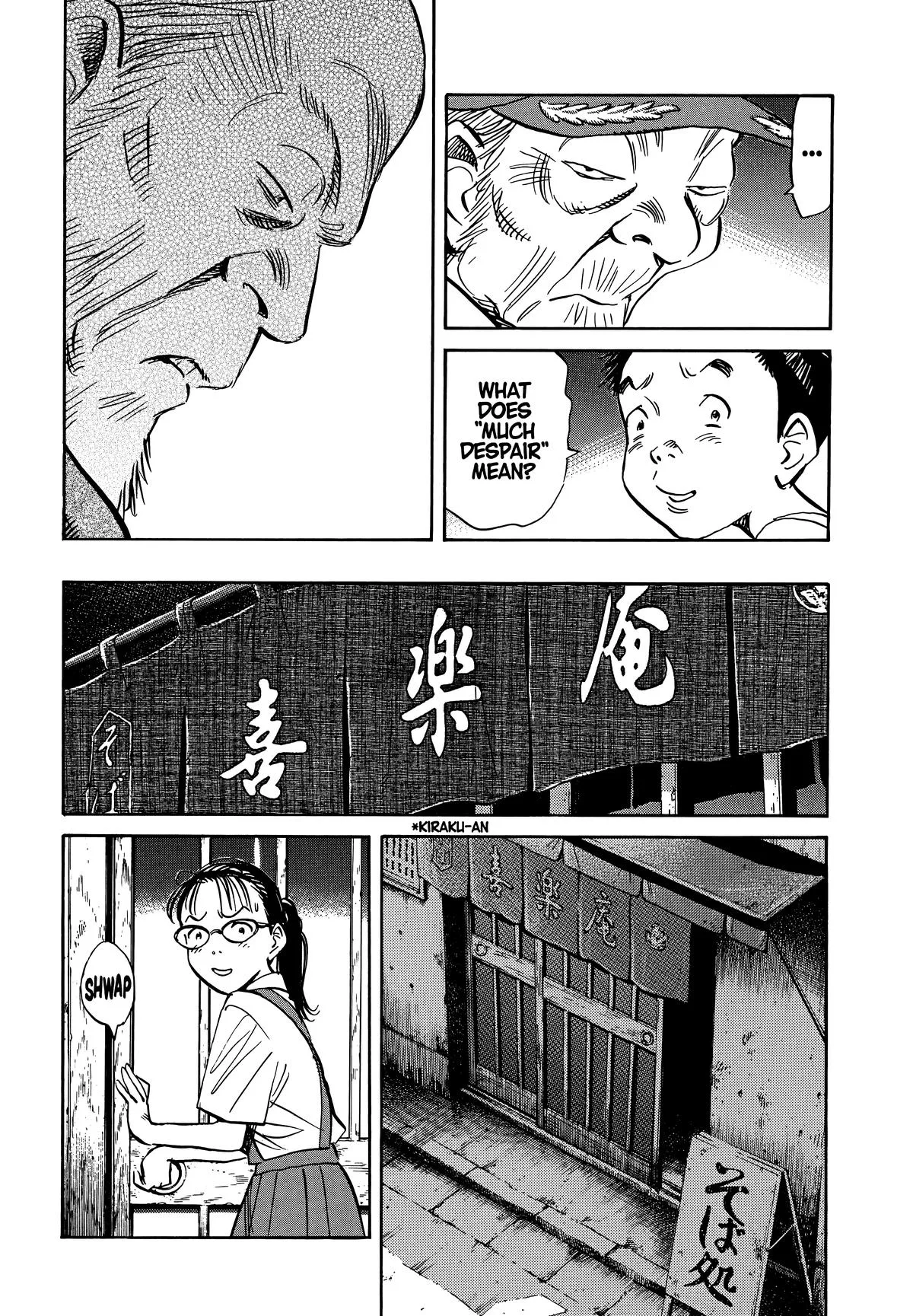 20th Century Boys - Chapter 184 - Page 12