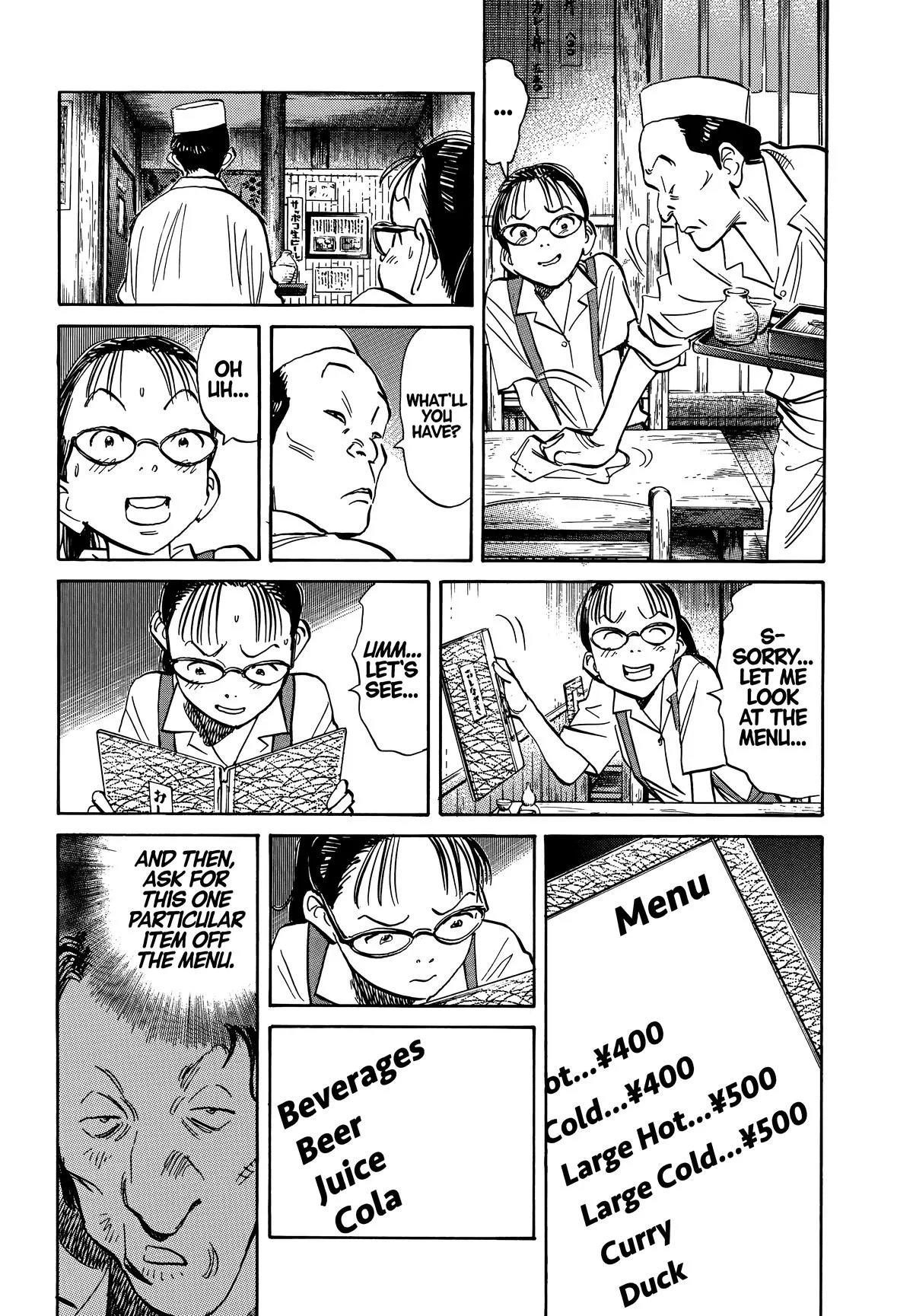 20th Century Boys - Chapter 184 - Page 14