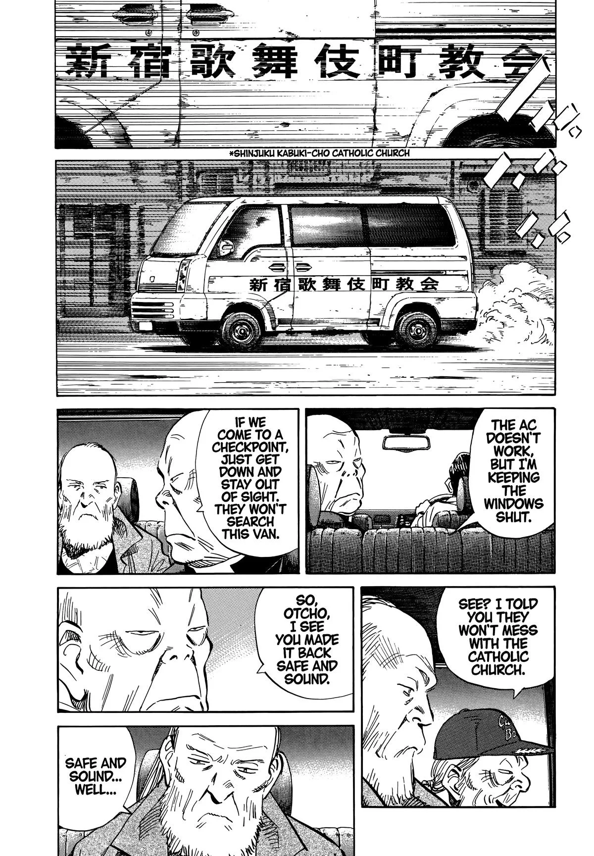 20th Century Boys - Chapter 184 - Page 9