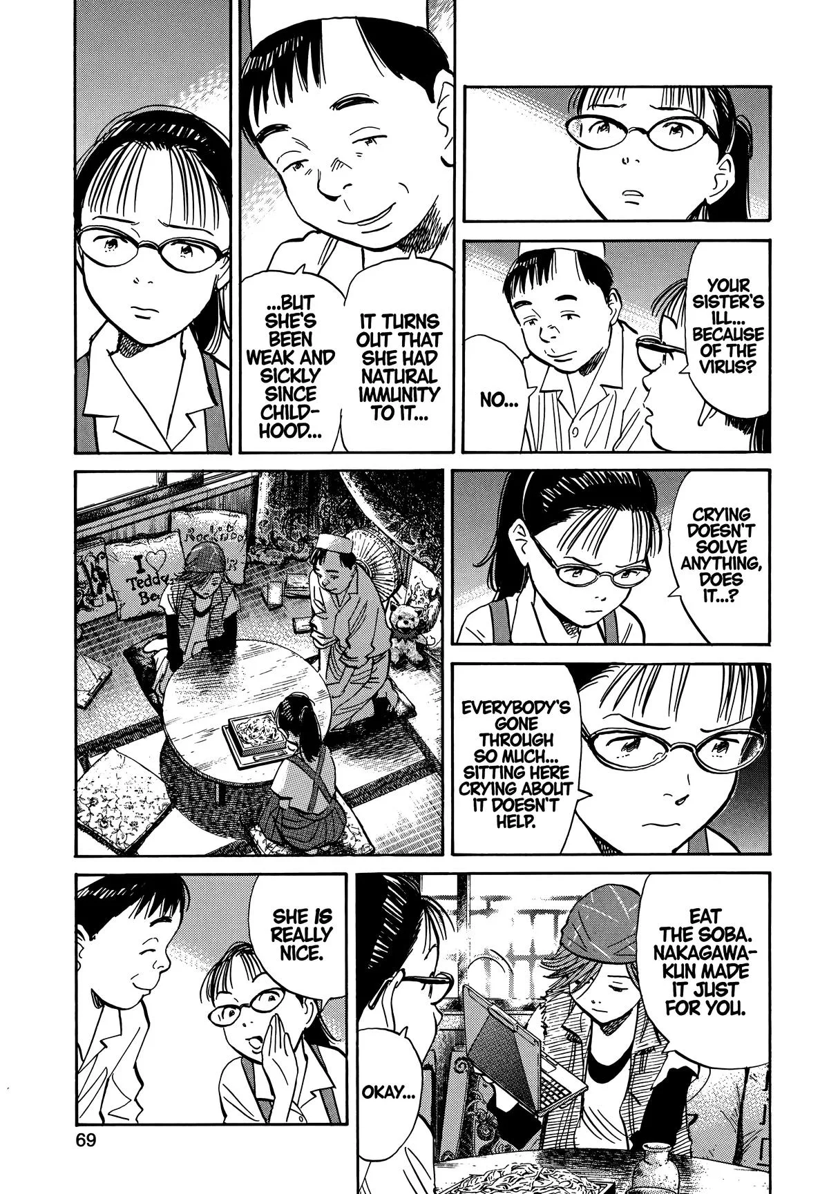 20th Century Boys - Chapter 185 - Page 11