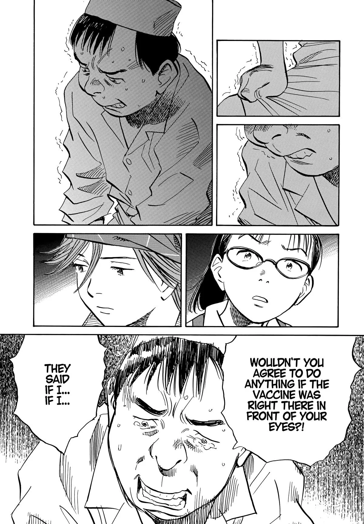 20th Century Boys - Chapter 185 - Page 15