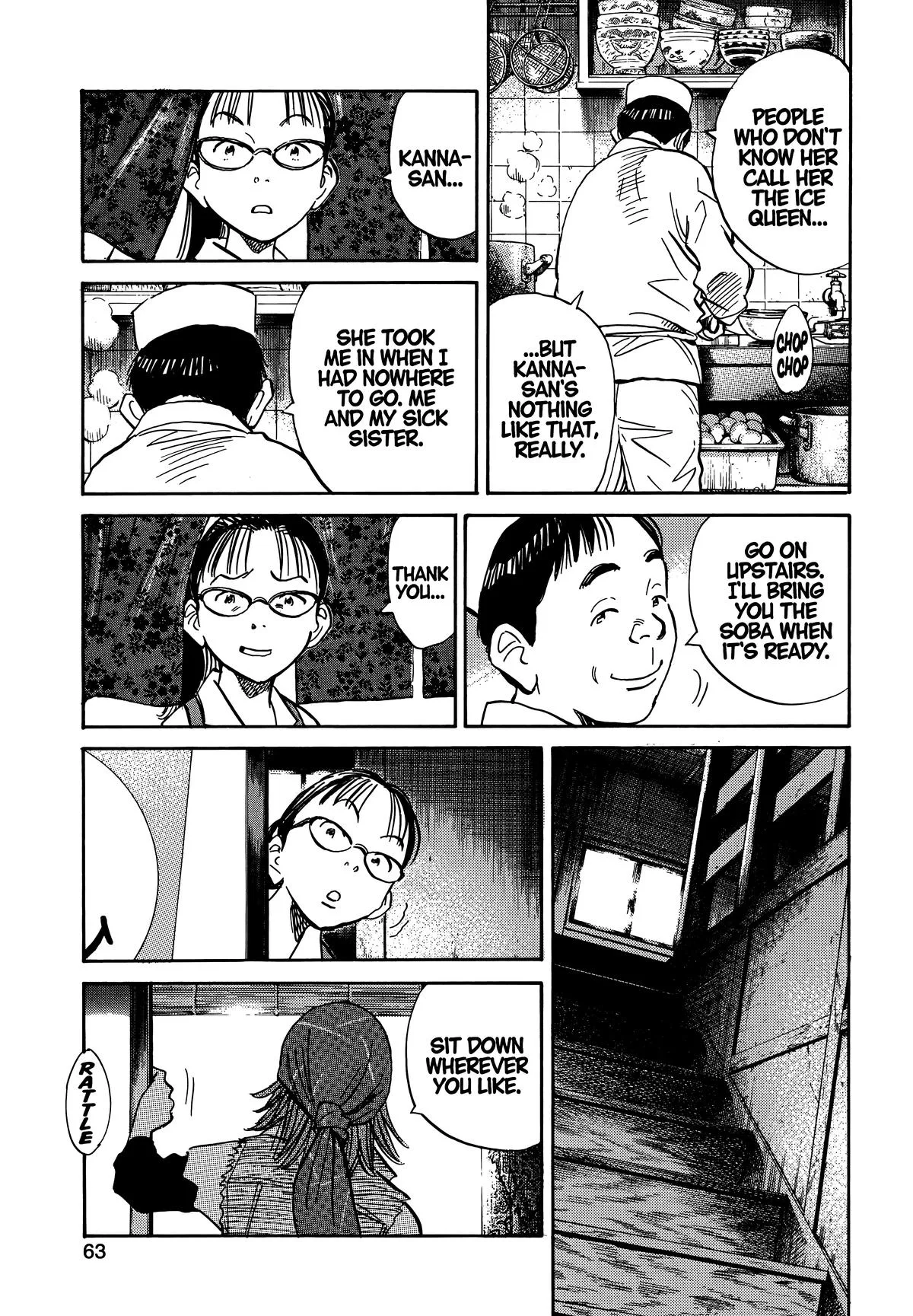 20th Century Boys - Chapter 185 - Page 5