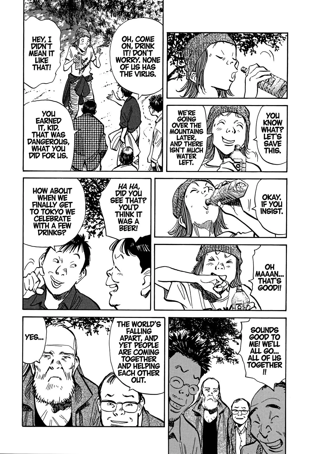 20th Century Boys - Chapter 186 - Page 12