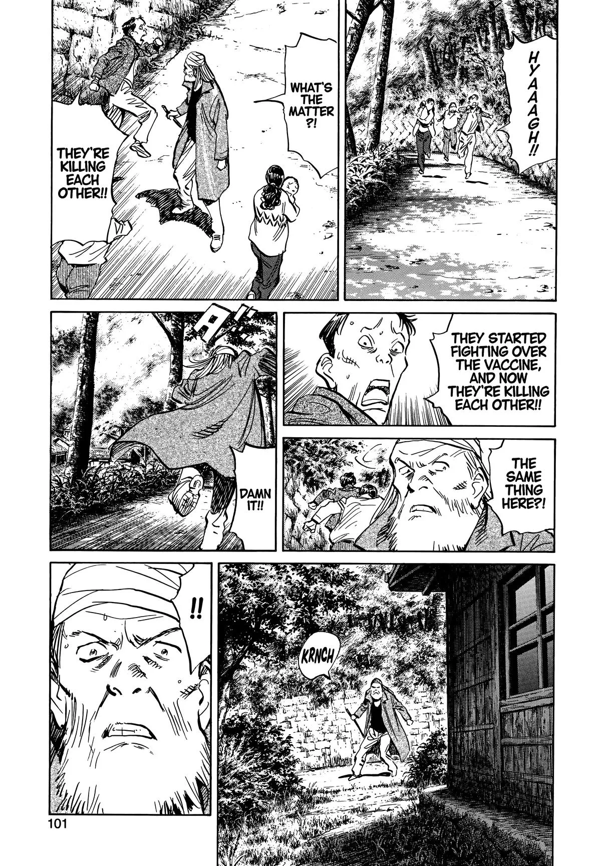 20th Century Boys - Chapter 187 - Page 5