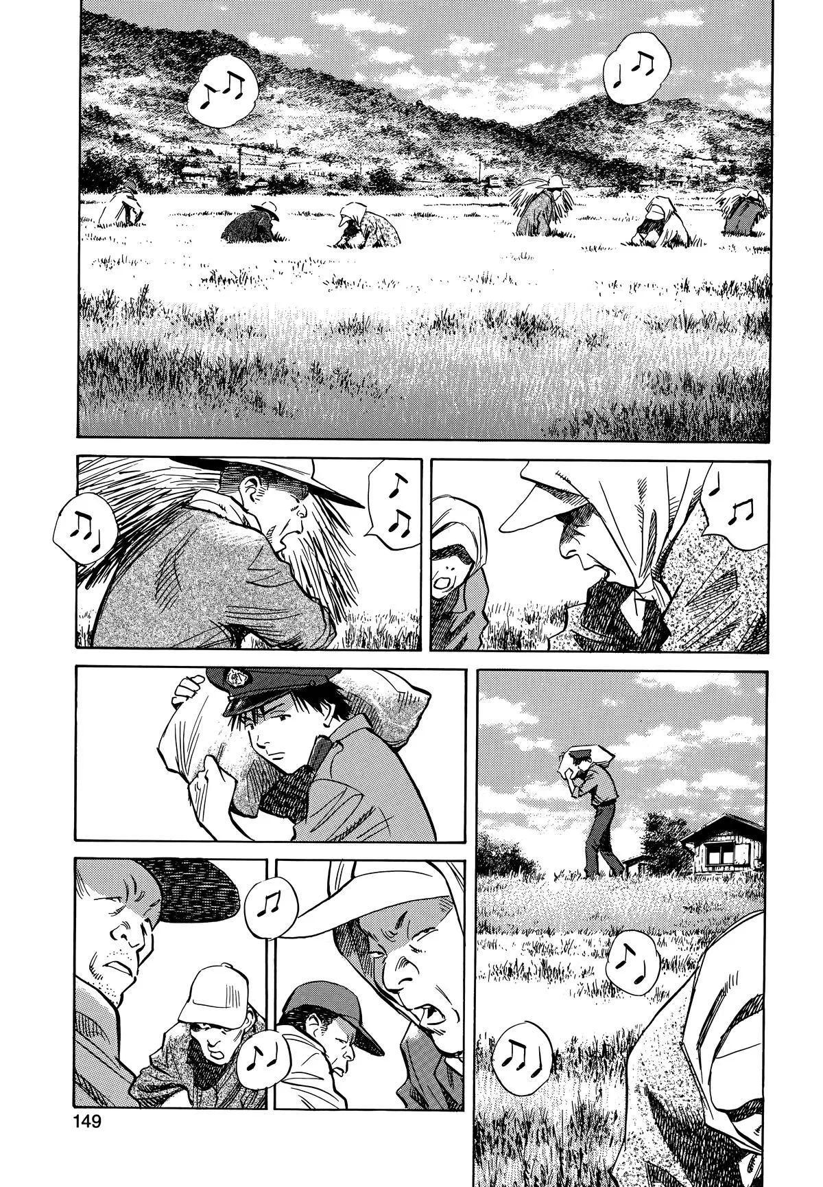 20th Century Boys - Chapter 189 - Page 14