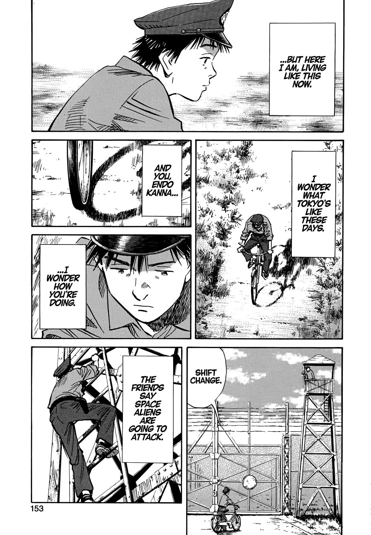 20th Century Boys - Chapter 189 - Page 18