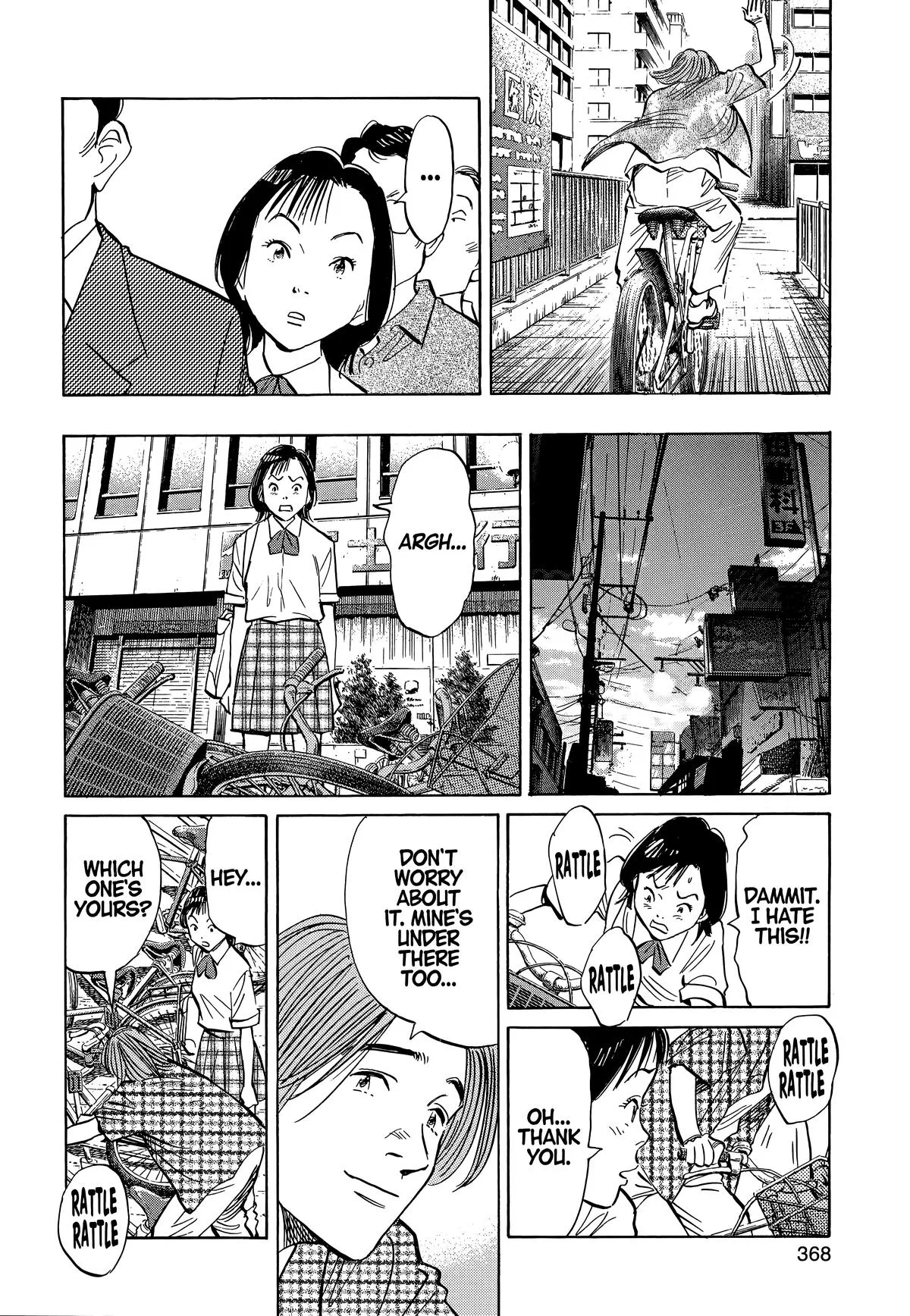 20th Century Boys - Chapter 19 - Page 10
