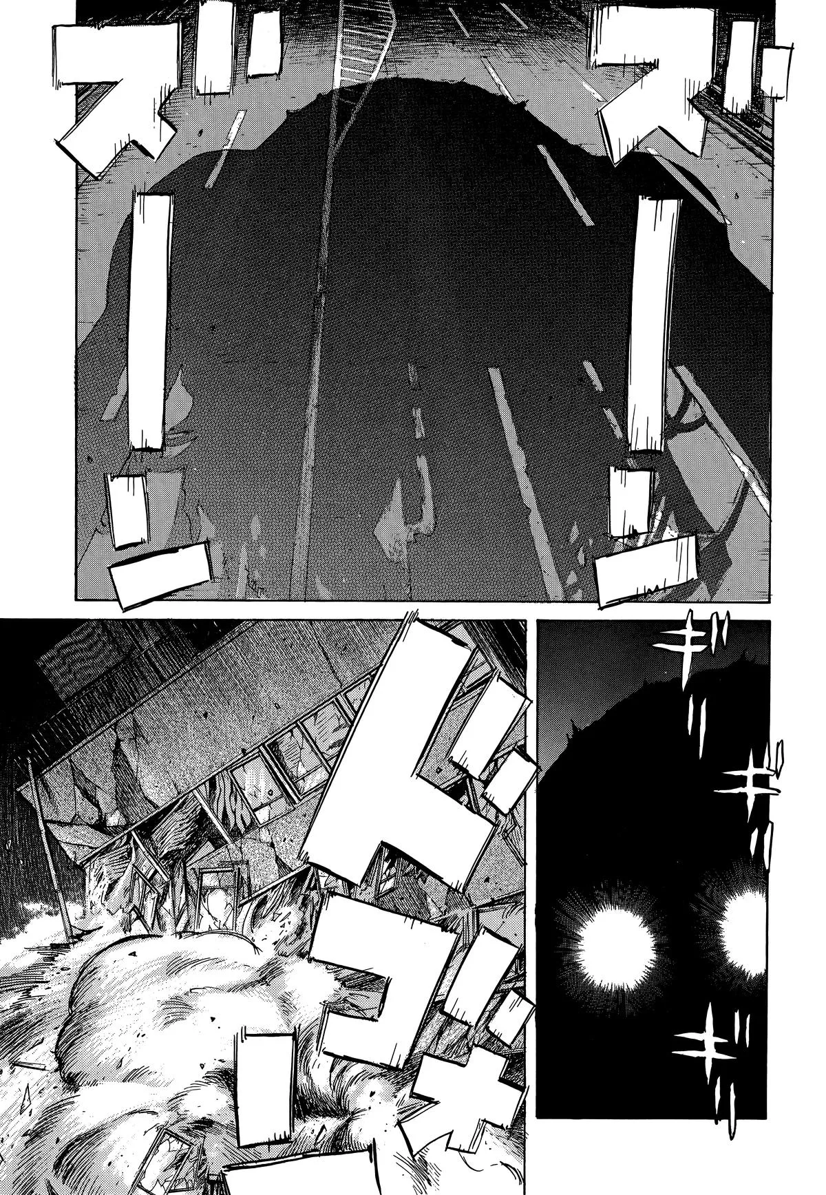 20th Century Boys - Chapter 19 - Page 17