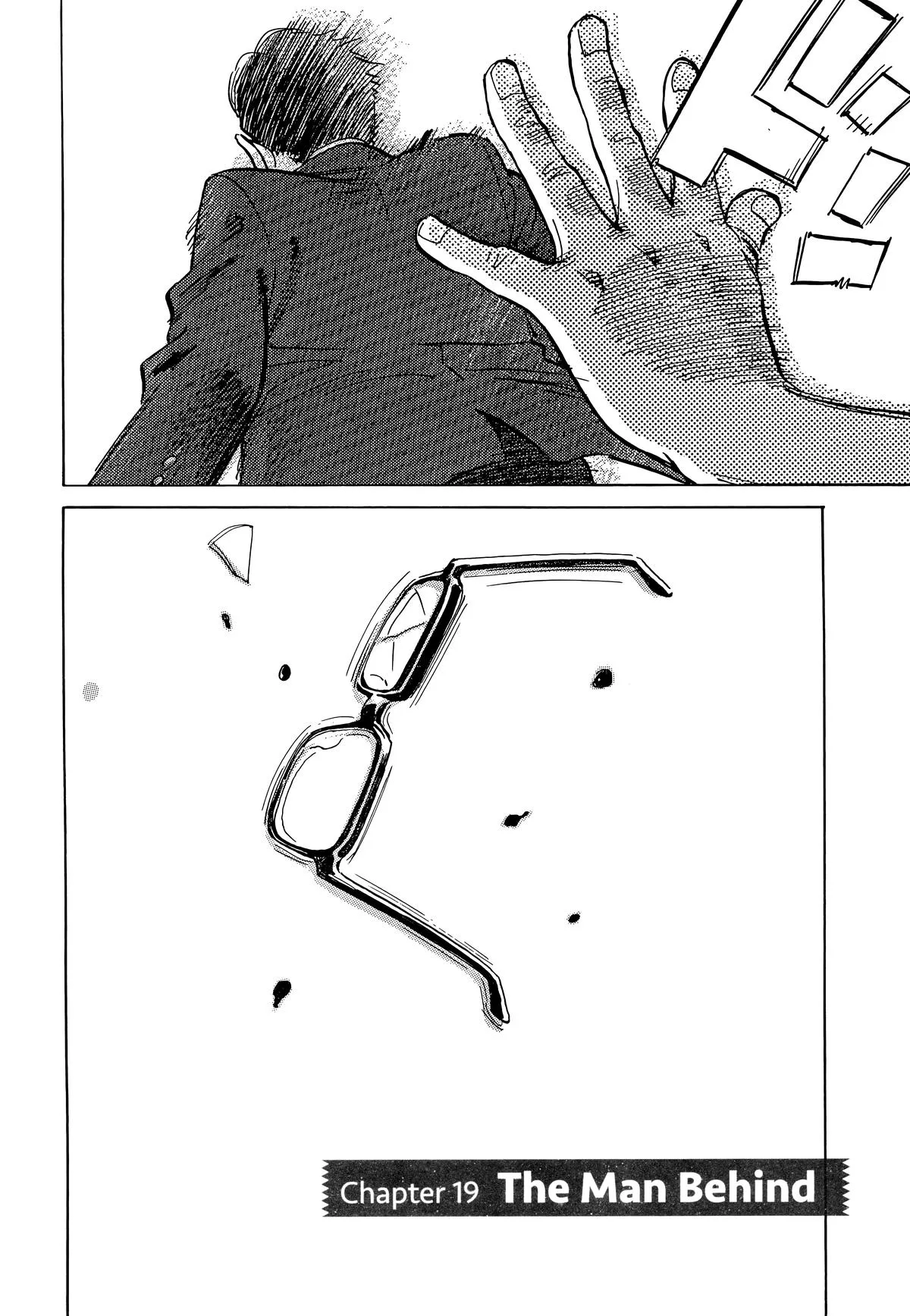 20th Century Boys - Chapter 19 - Page 6