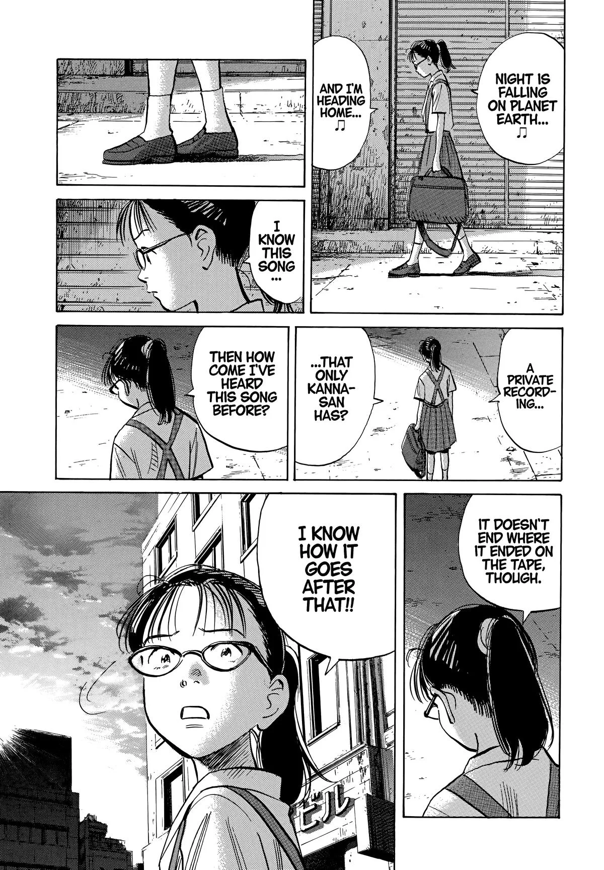 20th Century Boys - Chapter 191 - Page 17
