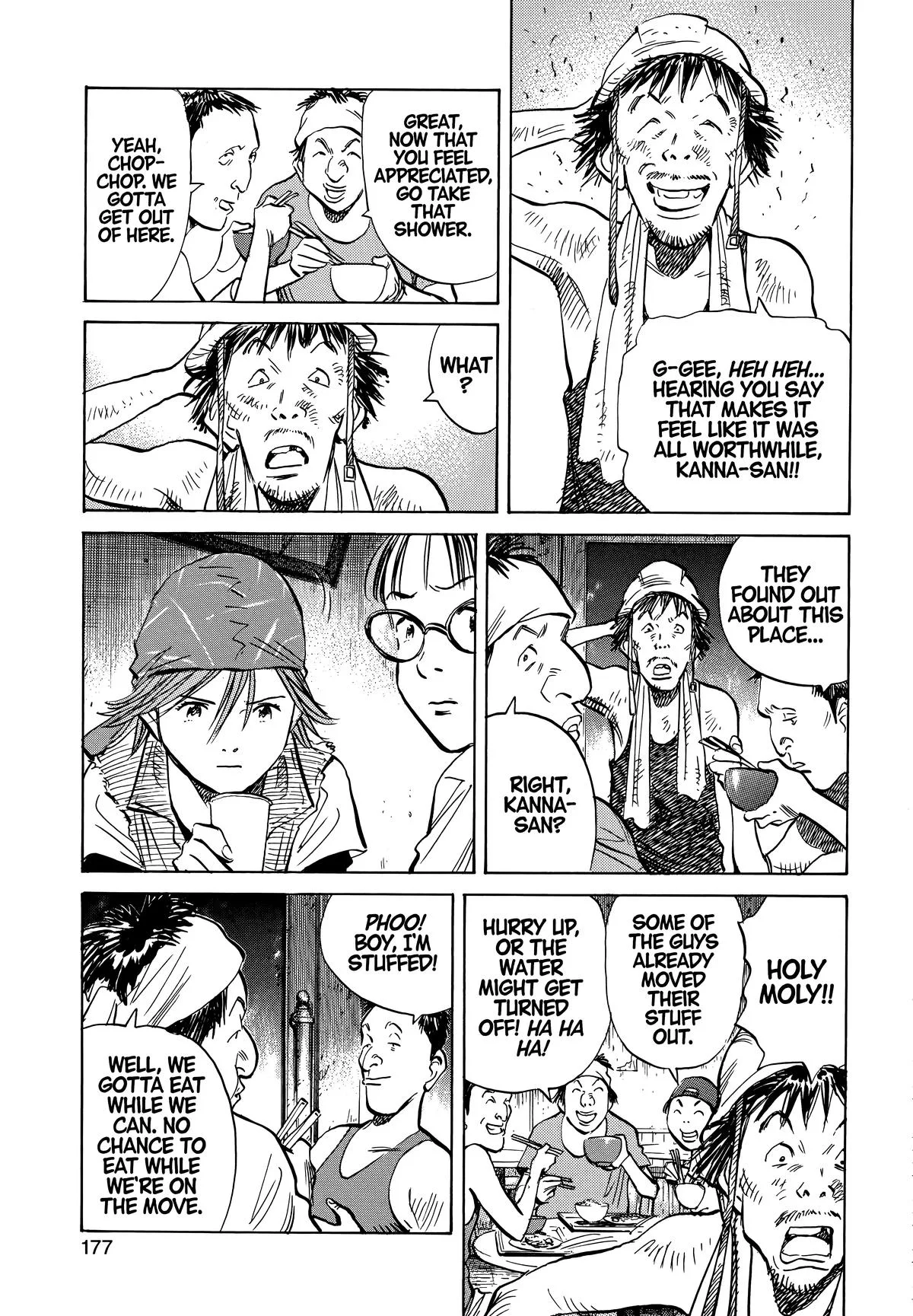 20th Century Boys - Chapter 191 - Page 5