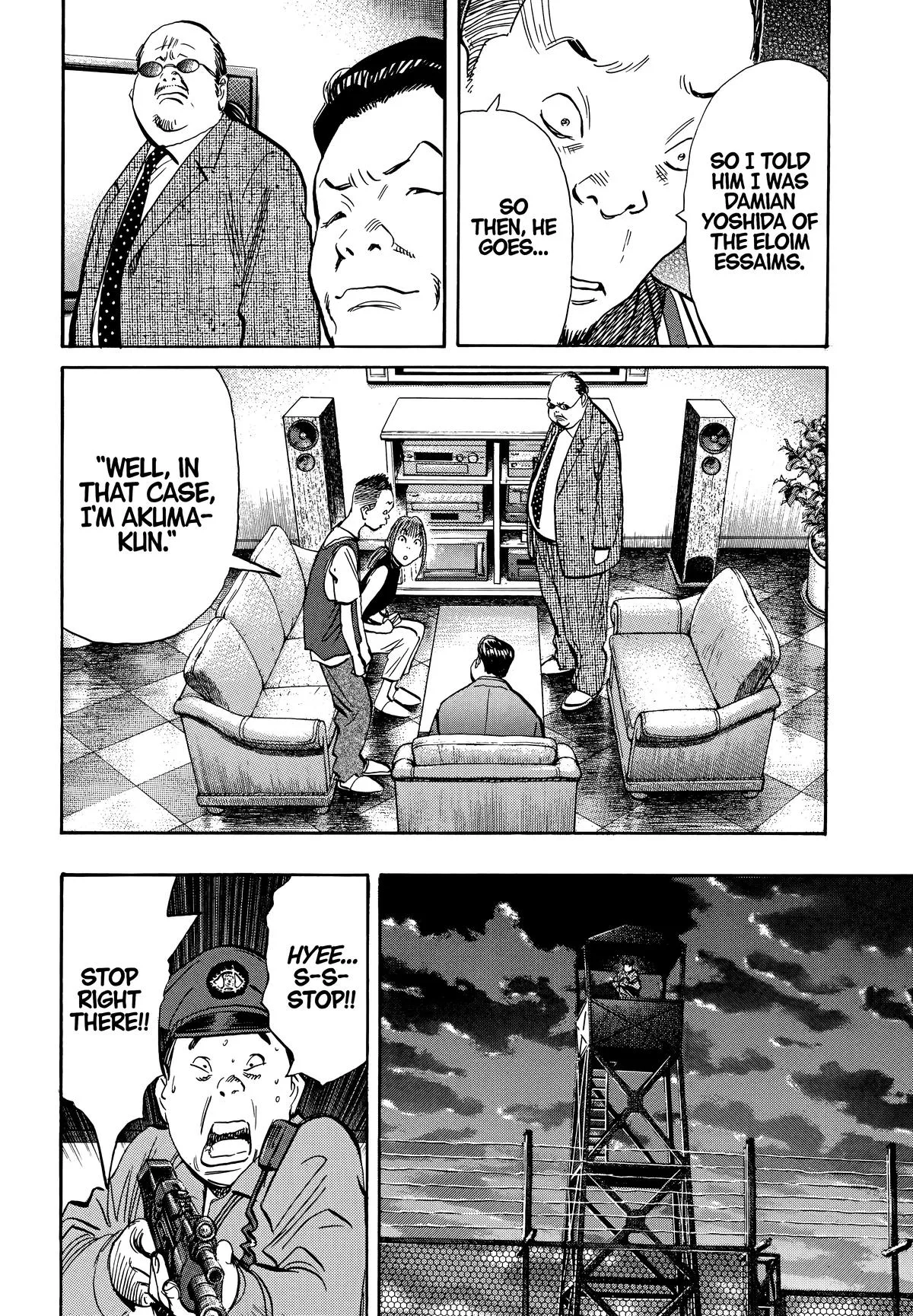 20th Century Boys - Chapter 192 - Page 16