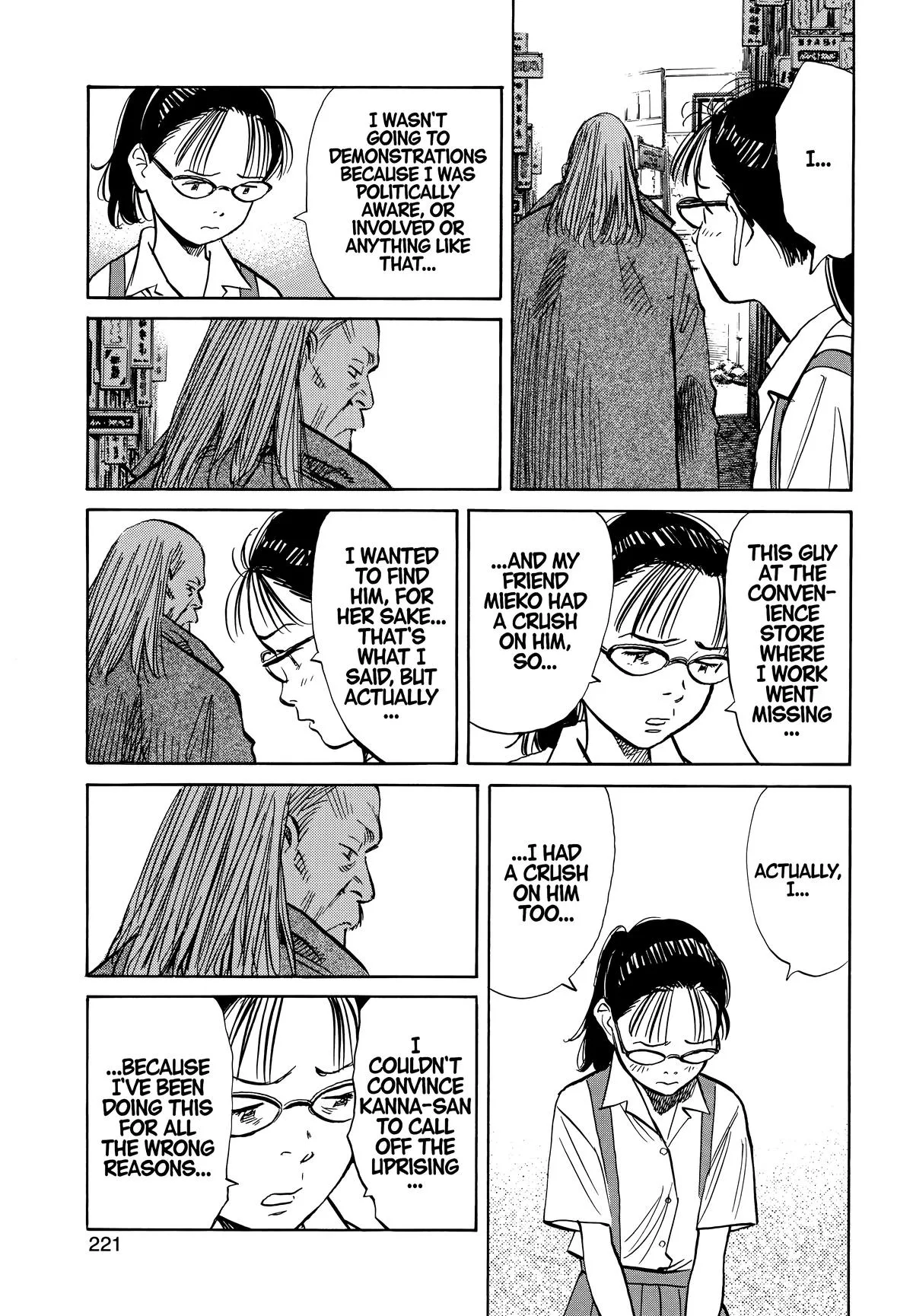 20th Century Boys - Chapter 193 - Page 11