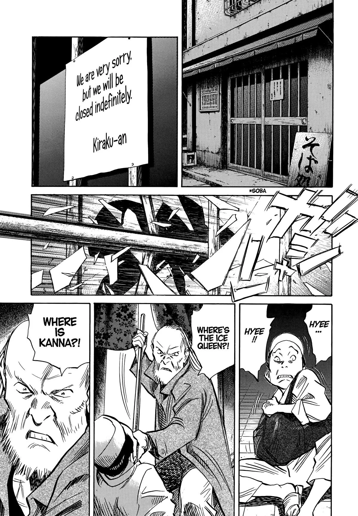 20th Century Boys - Chapter 193 - Page 15