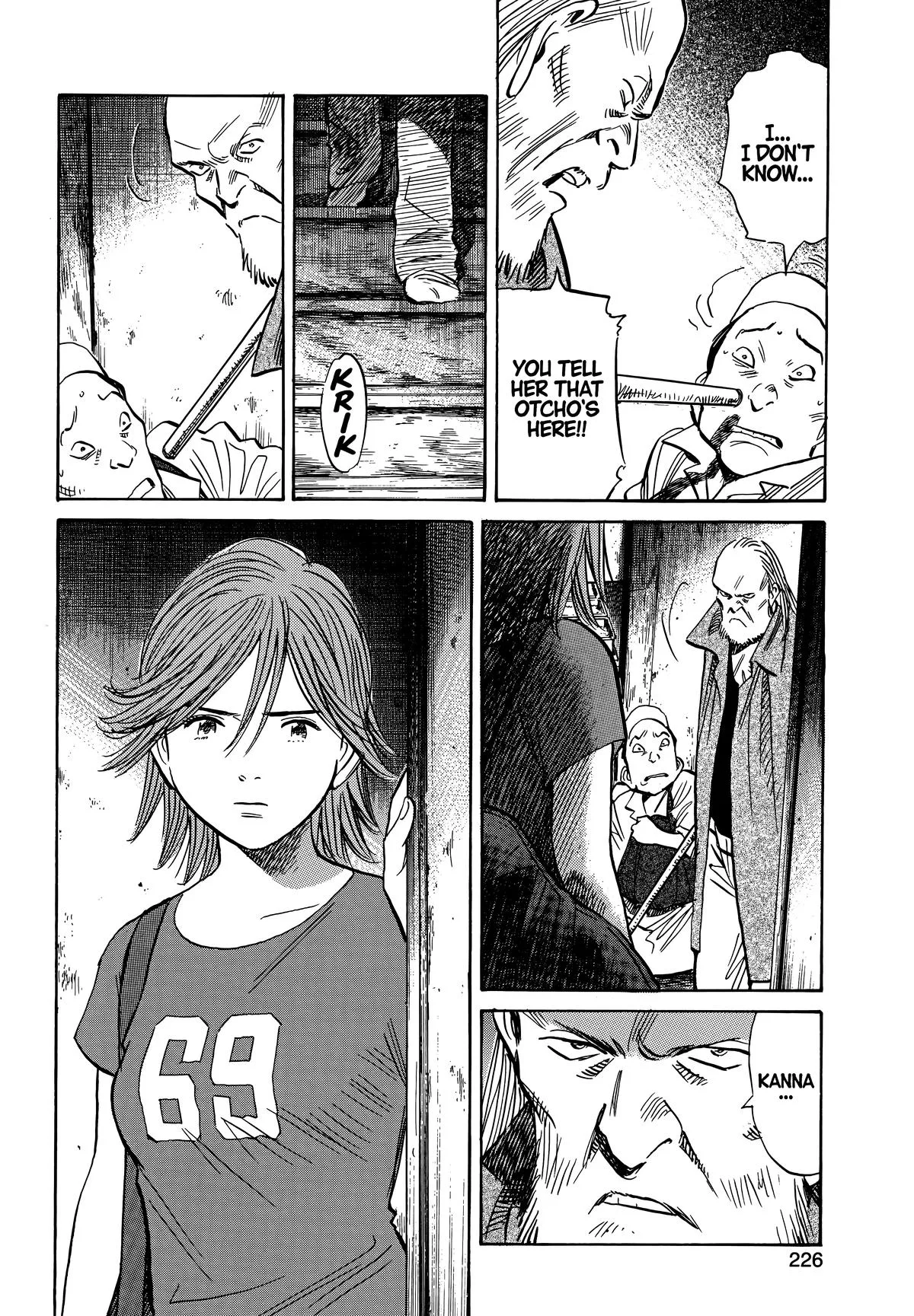 20th Century Boys - Chapter 193 - Page 16