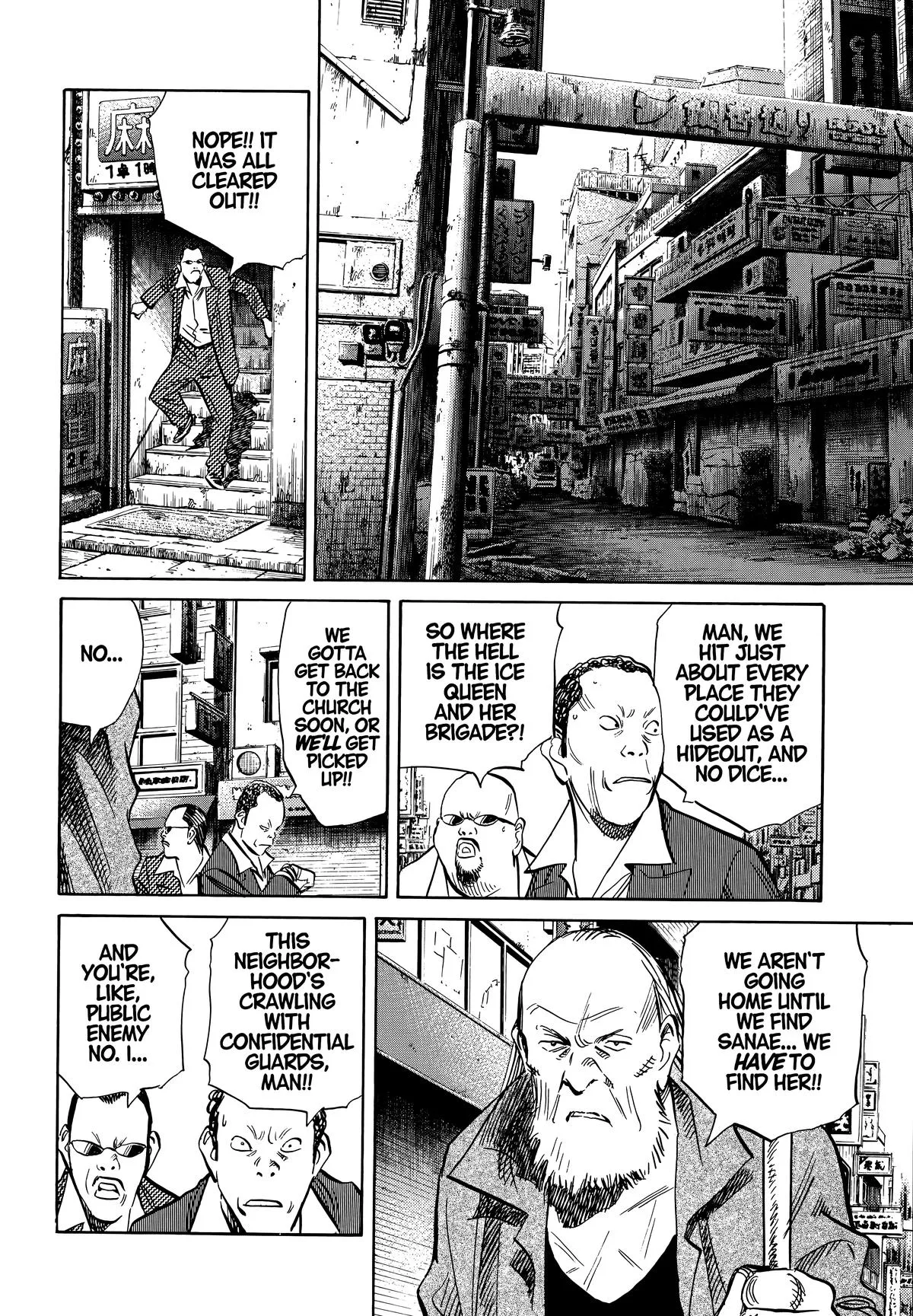 20th Century Boys - Chapter 193 - Page 4