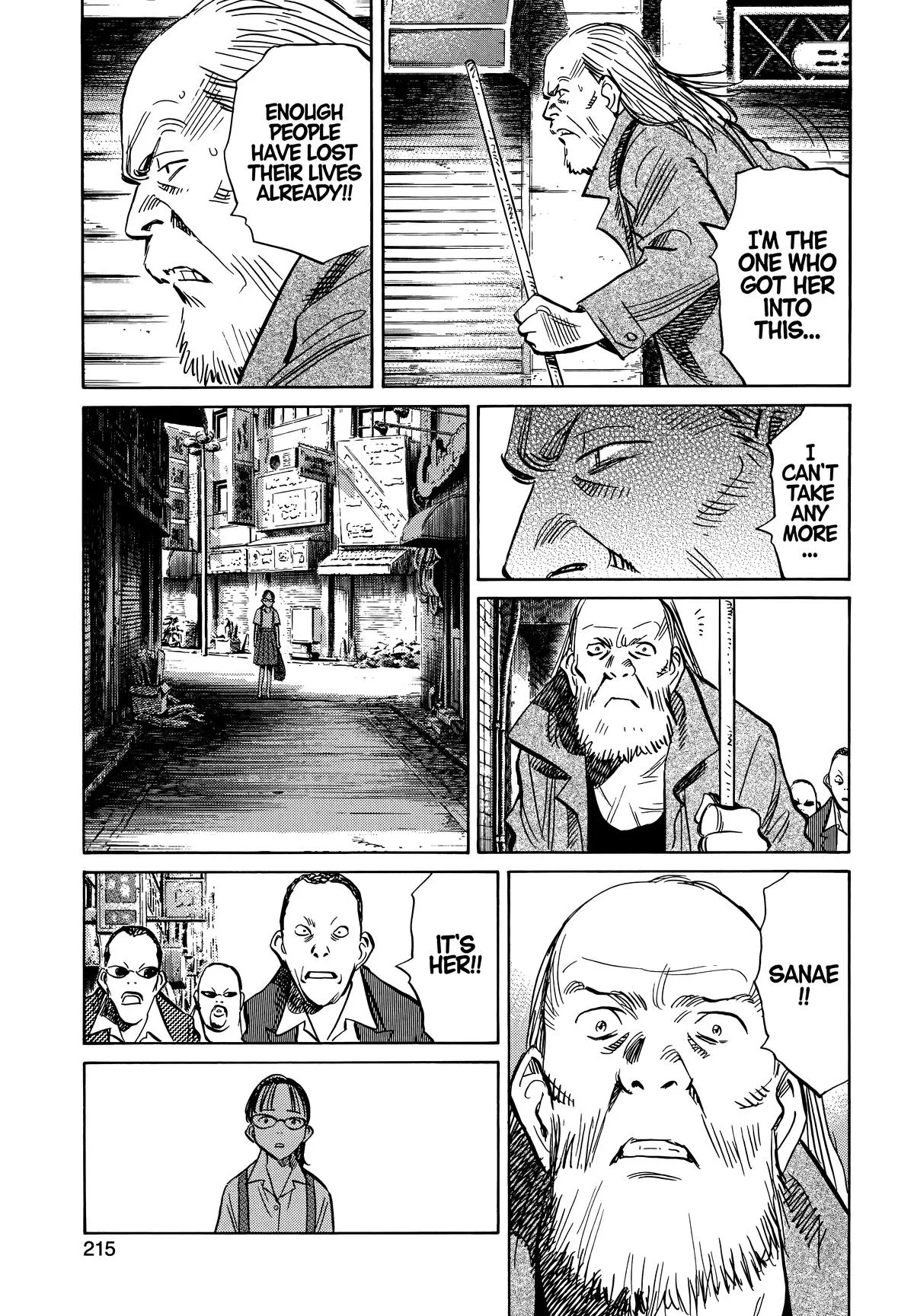20th Century Boys - Chapter 193 - Page 5