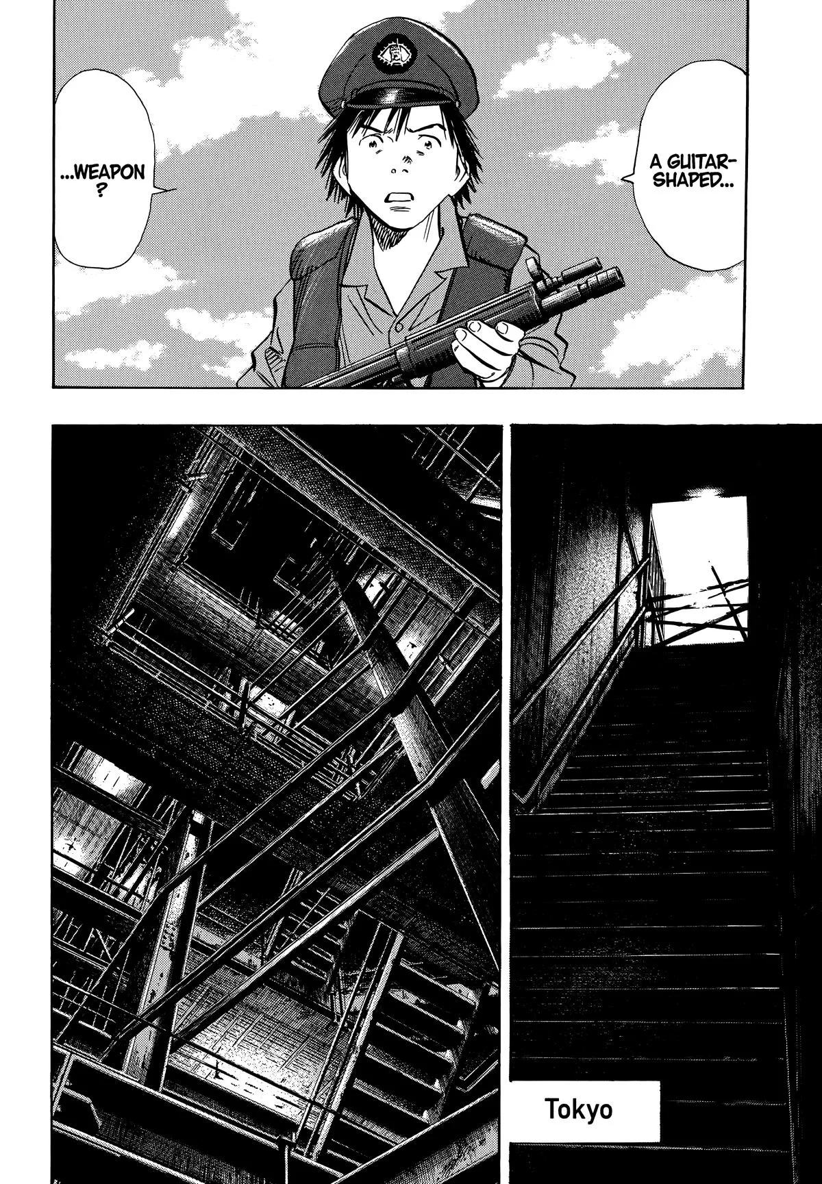 20th Century Boys - Chapter 194 - Page 6