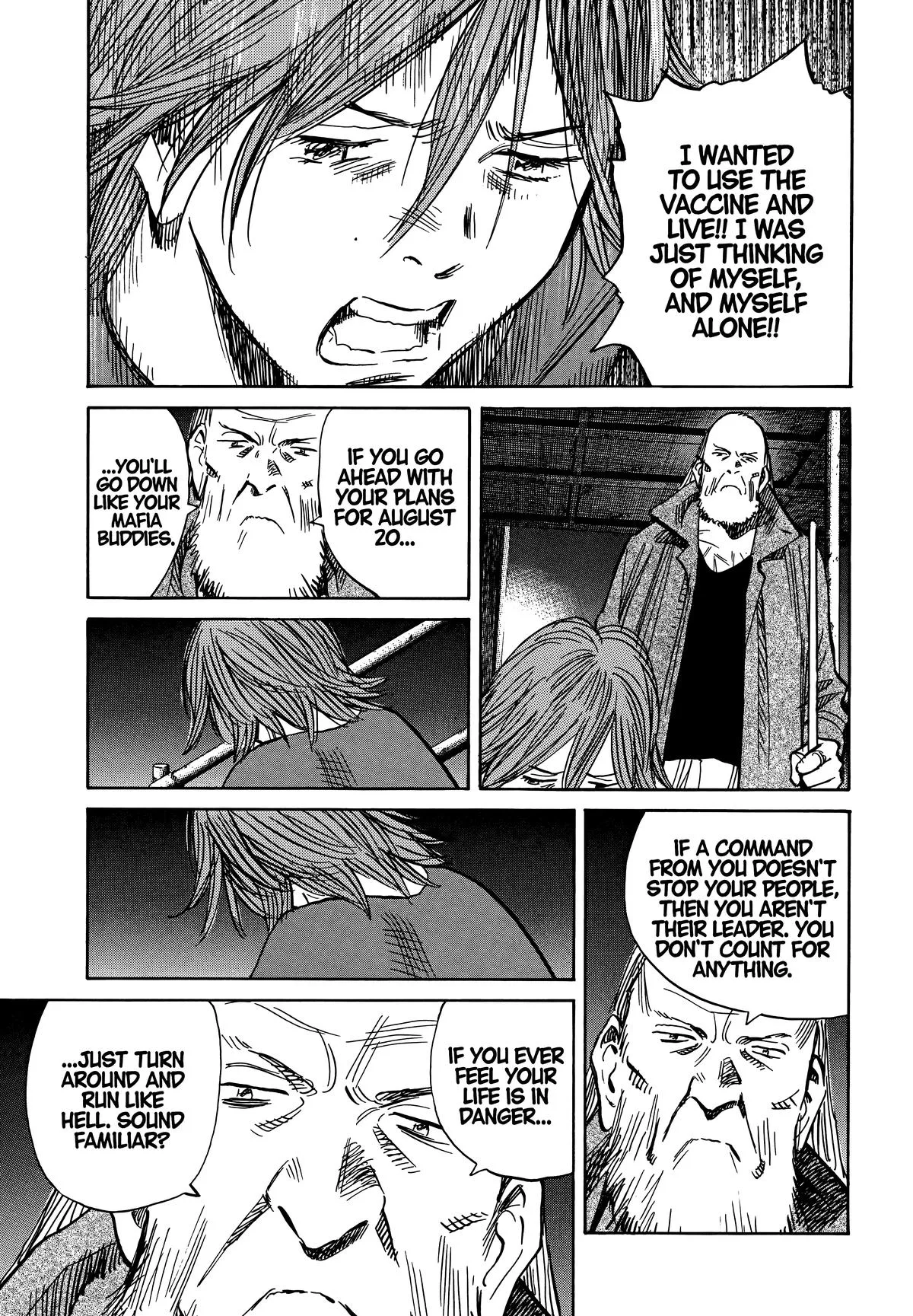 20th Century Boys - Chapter 195 - Page 17
