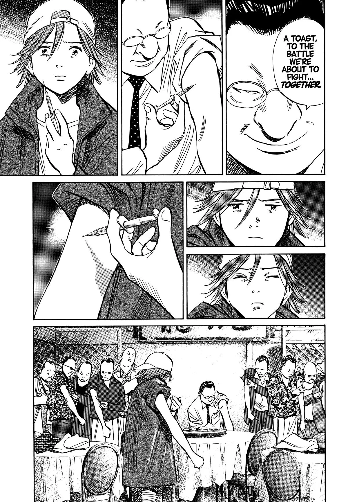 20th Century Boys - Chapter 195 - Page 7