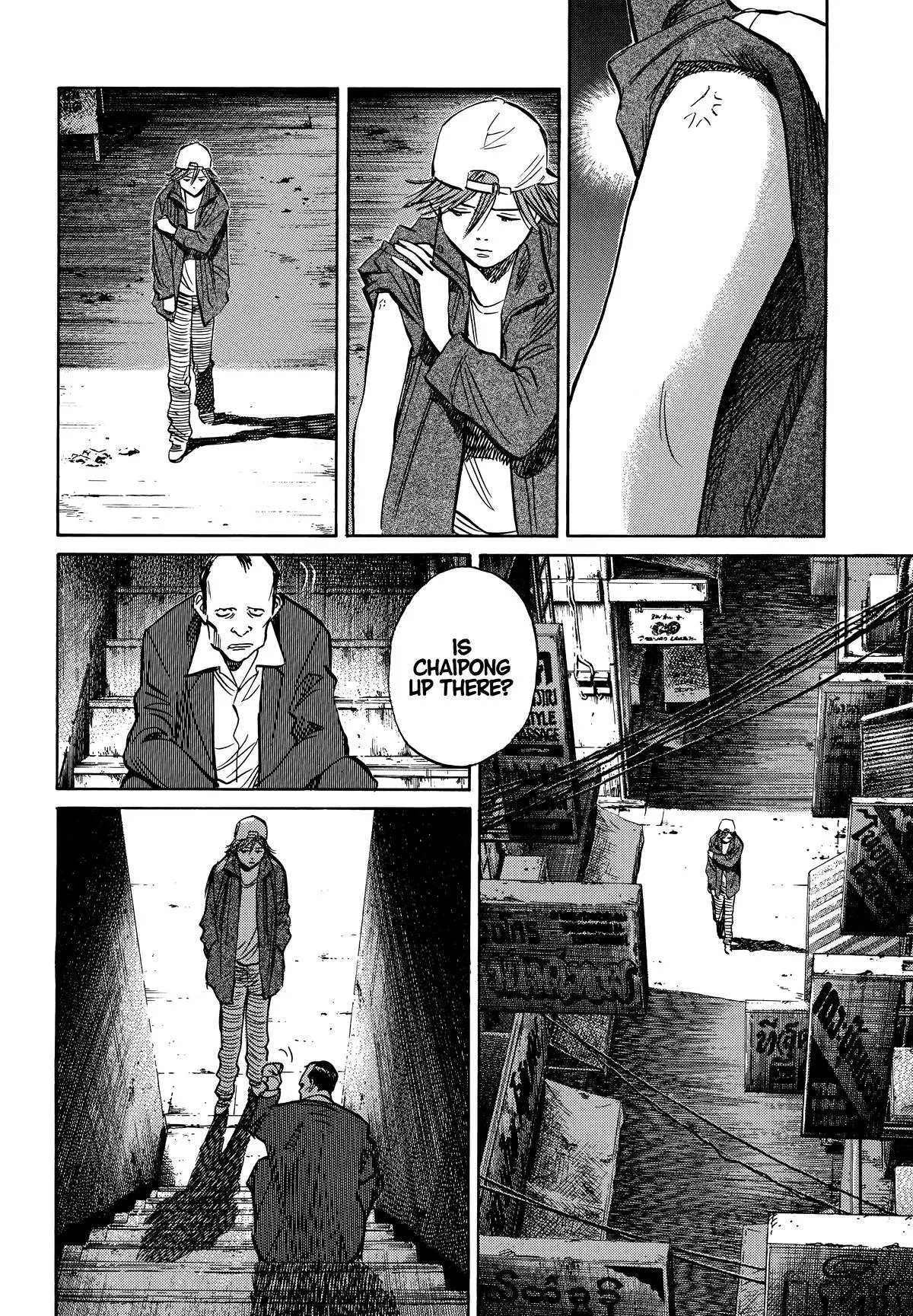 20th Century Boys - Chapter 195 - Page 8