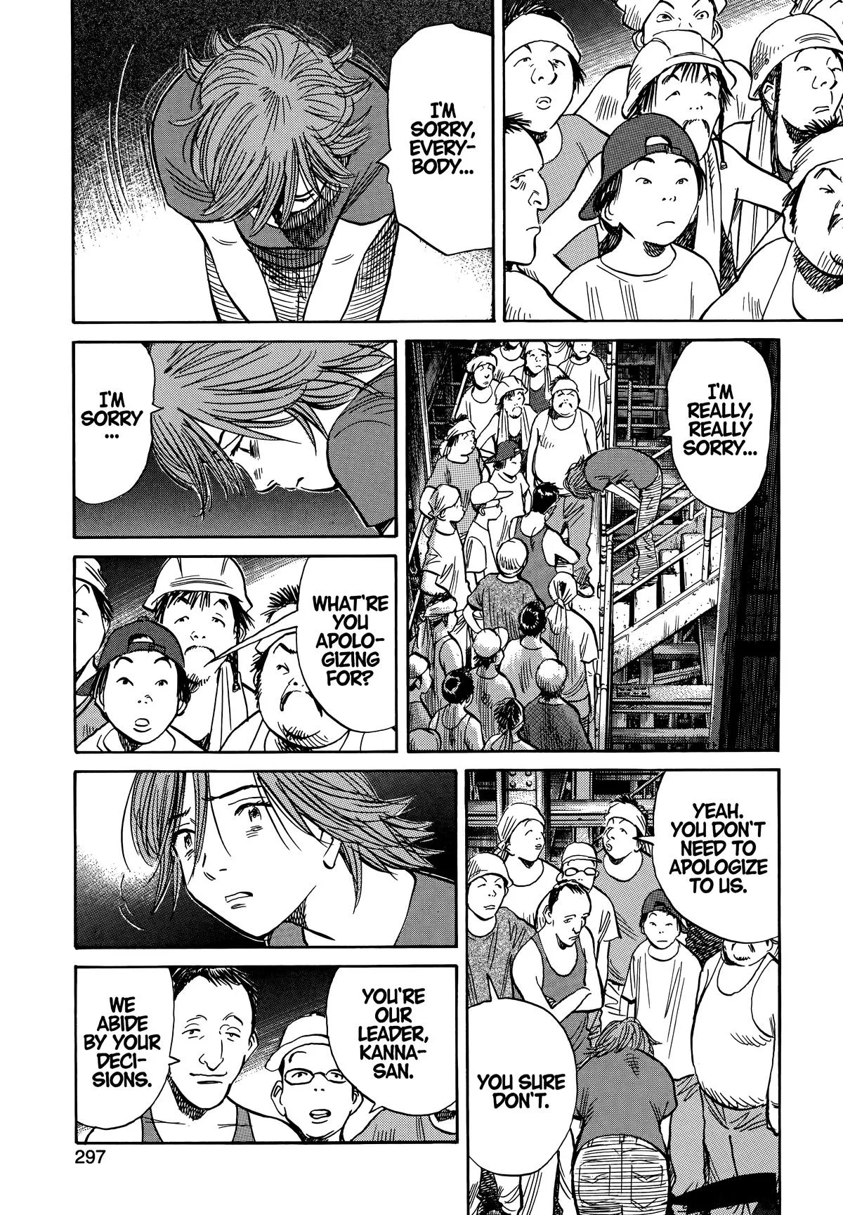 20th Century Boys - Chapter 197 - Page 13