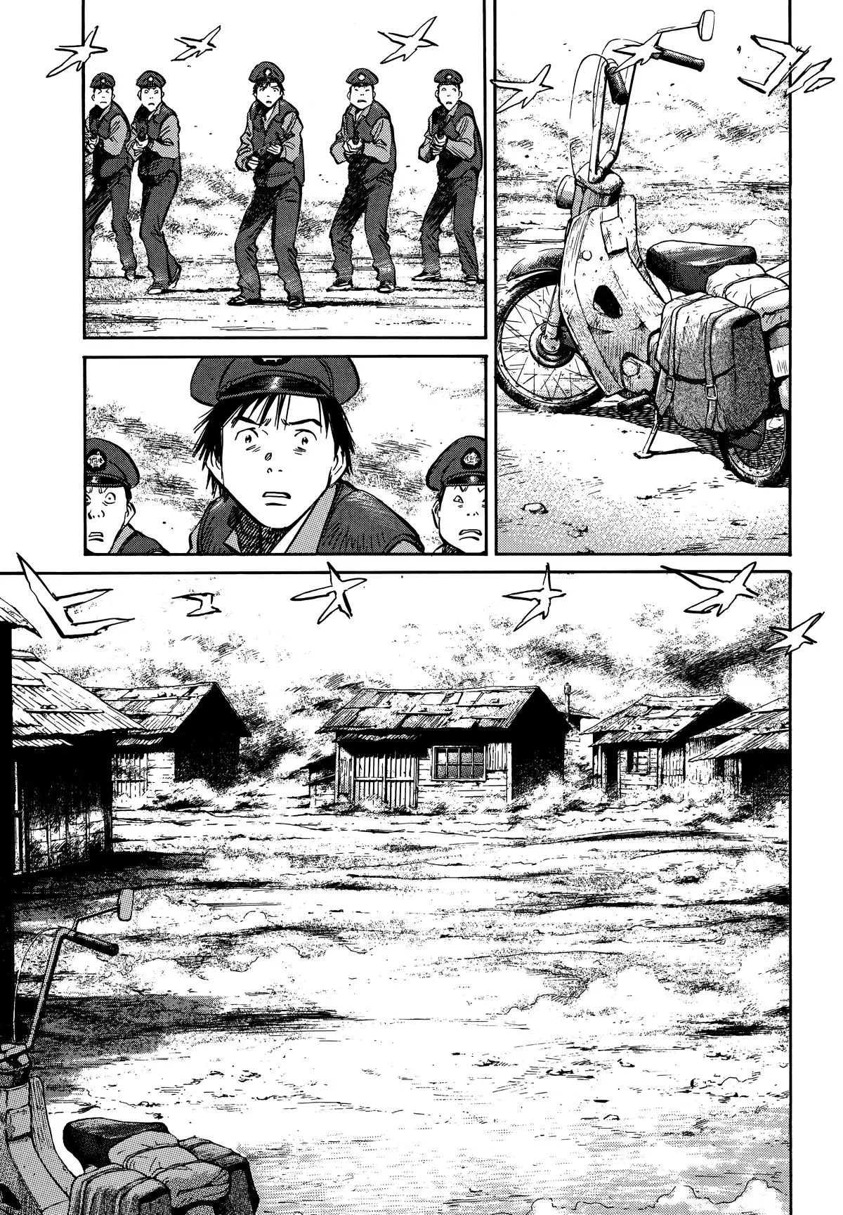 20th Century Boys - Chapter 197 - Page 5