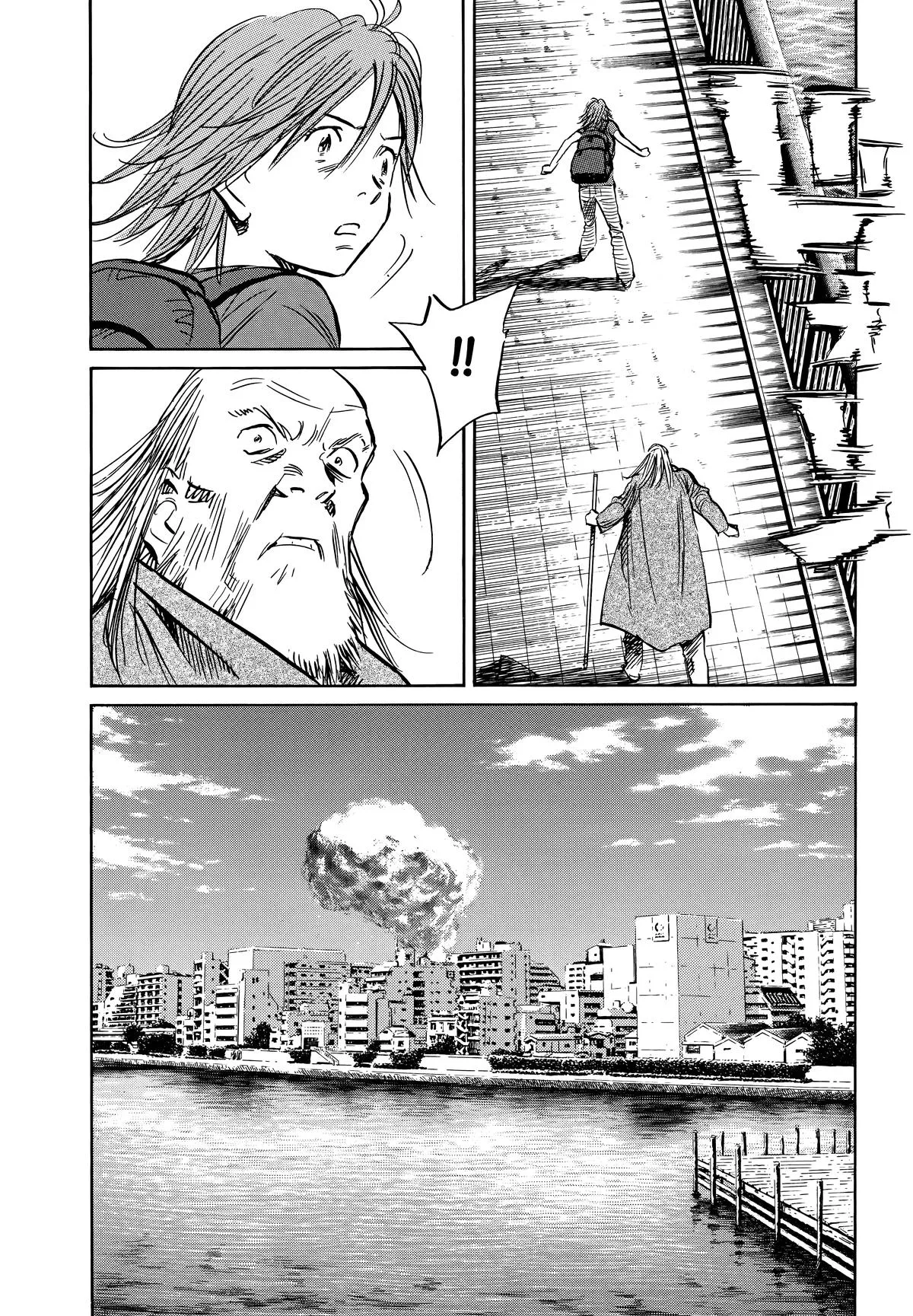 20th Century Boys - Chapter 198 - Page 10