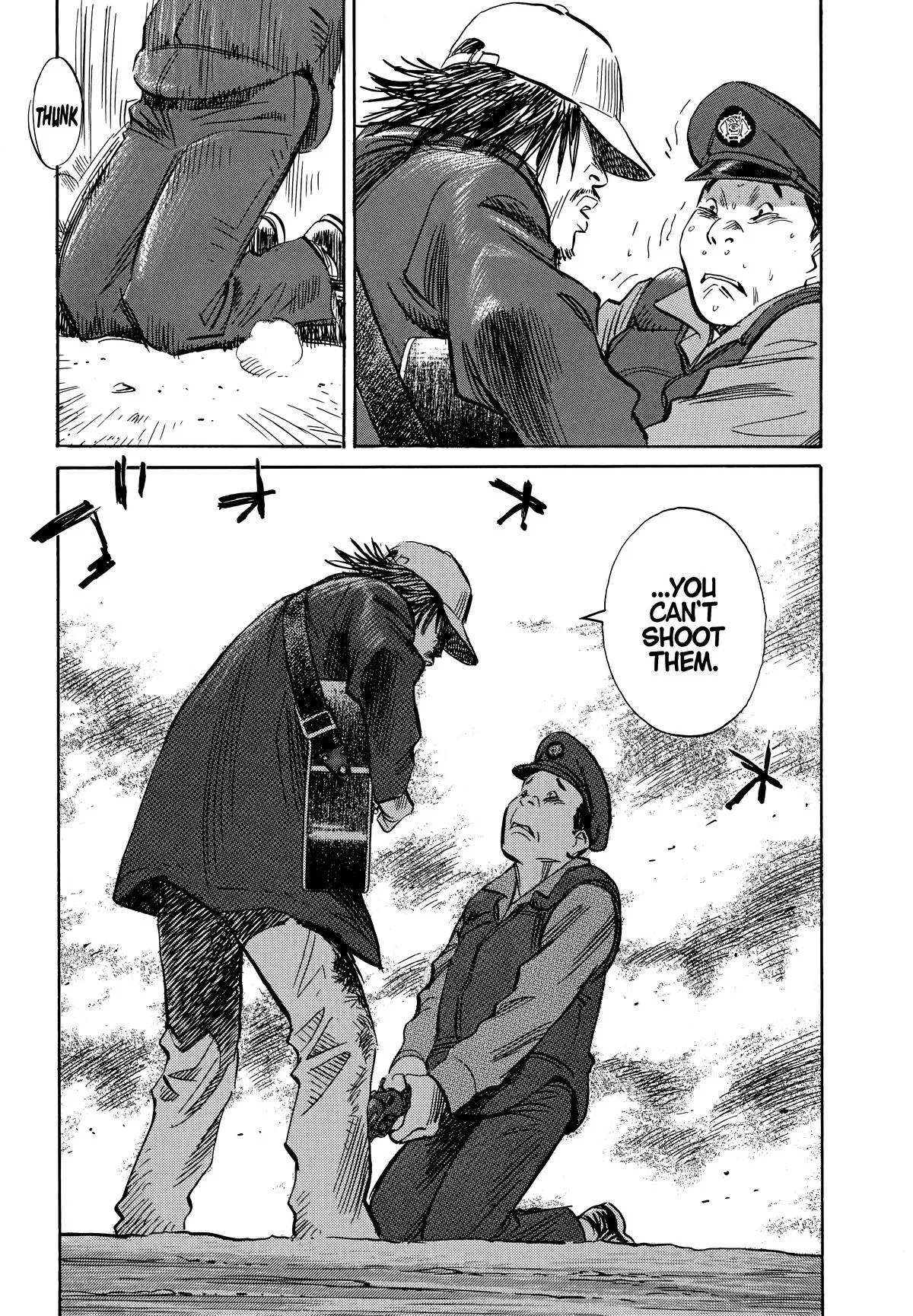 20th Century Boys - Chapter 198 - Page 17