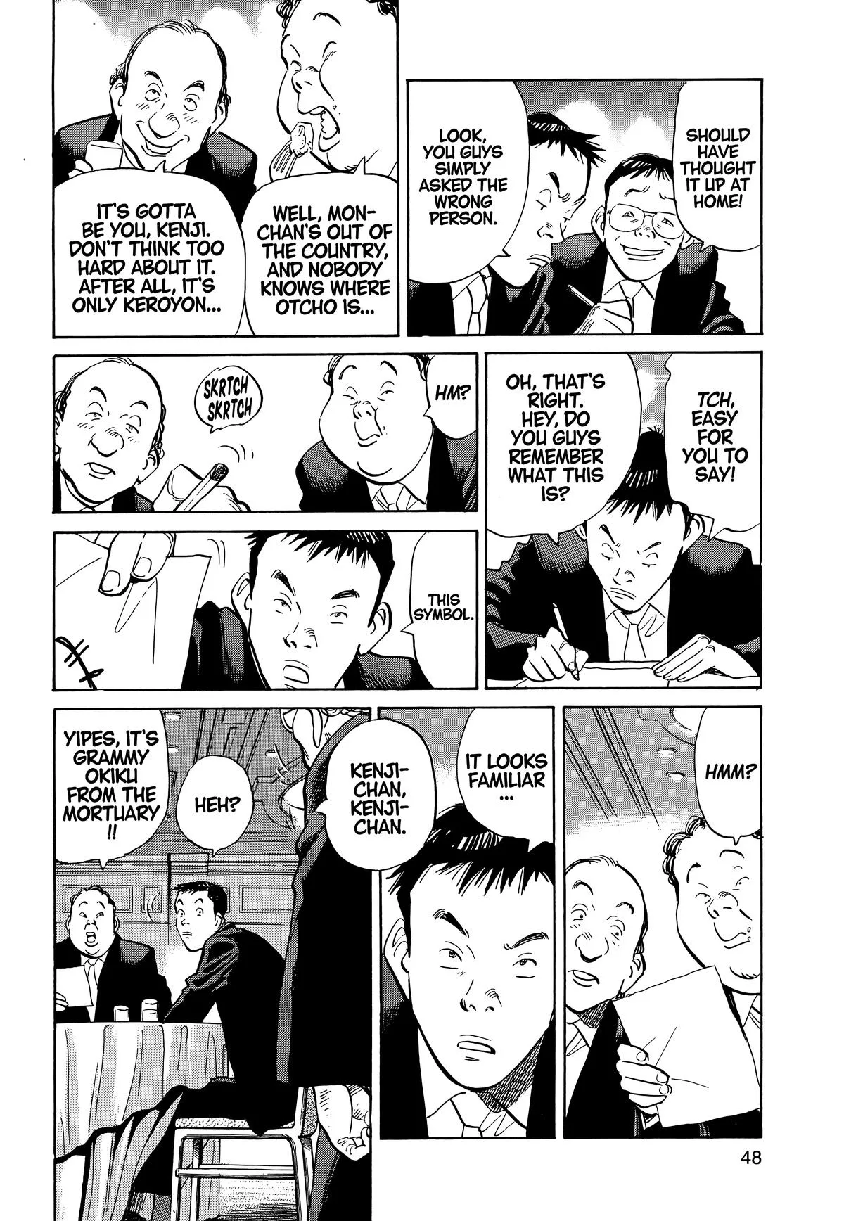 20th Century Boys - Chapter 2 - Page 10
