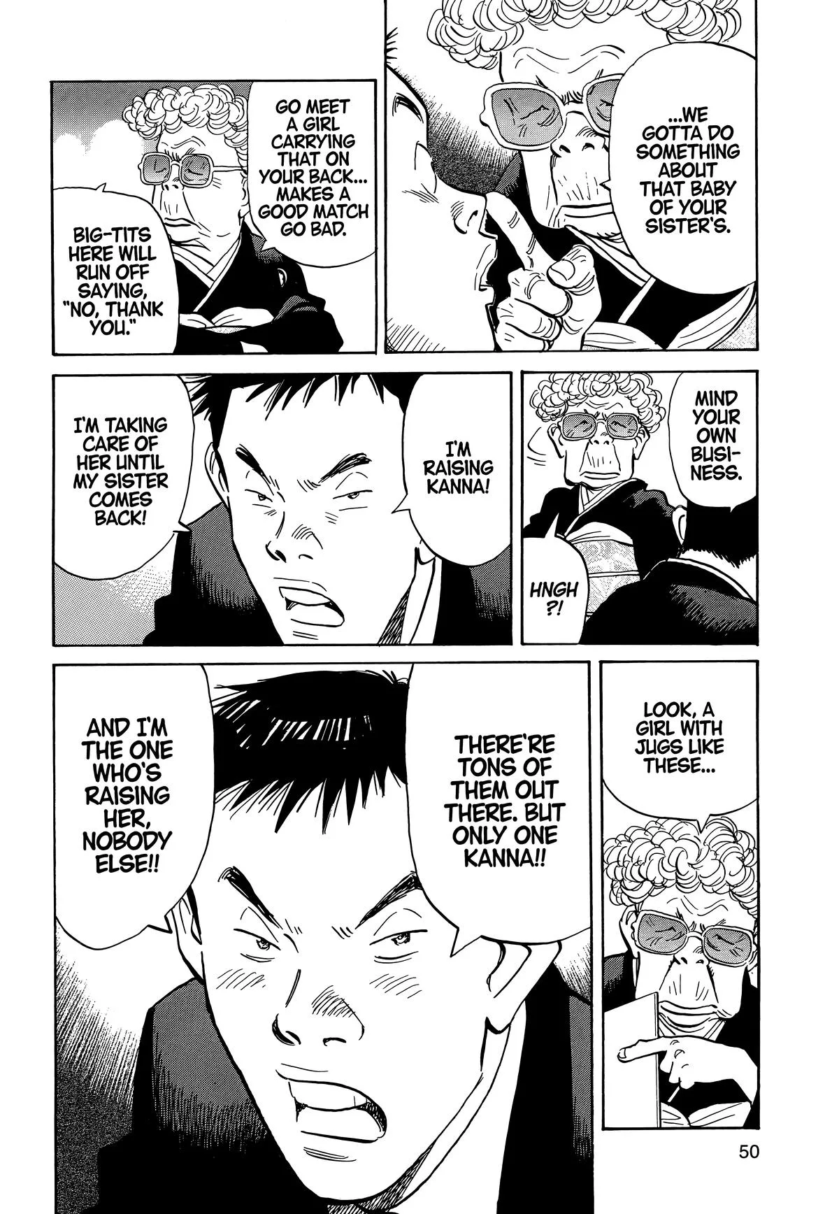 20th Century Boys - Chapter 2 - Page 12