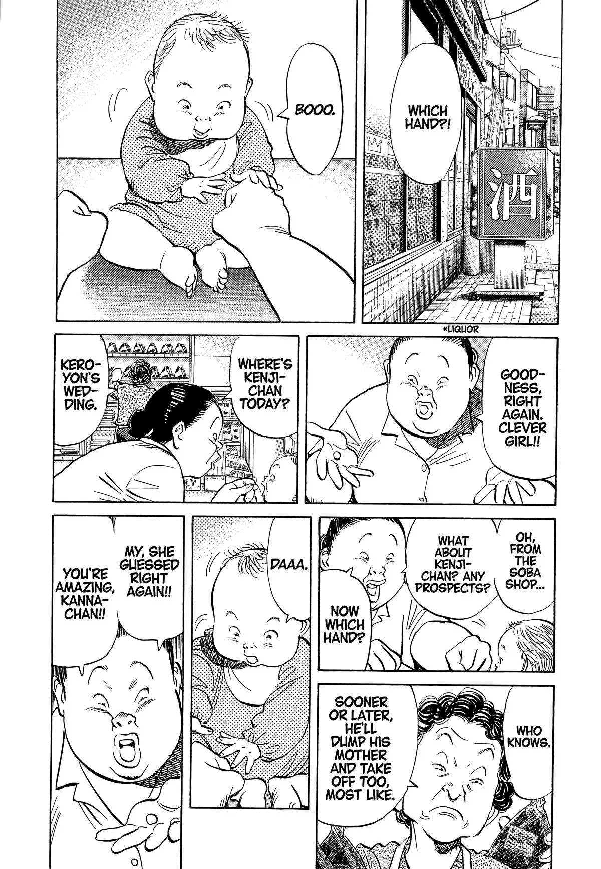 20th Century Boys - Chapter 2 - Page 13
