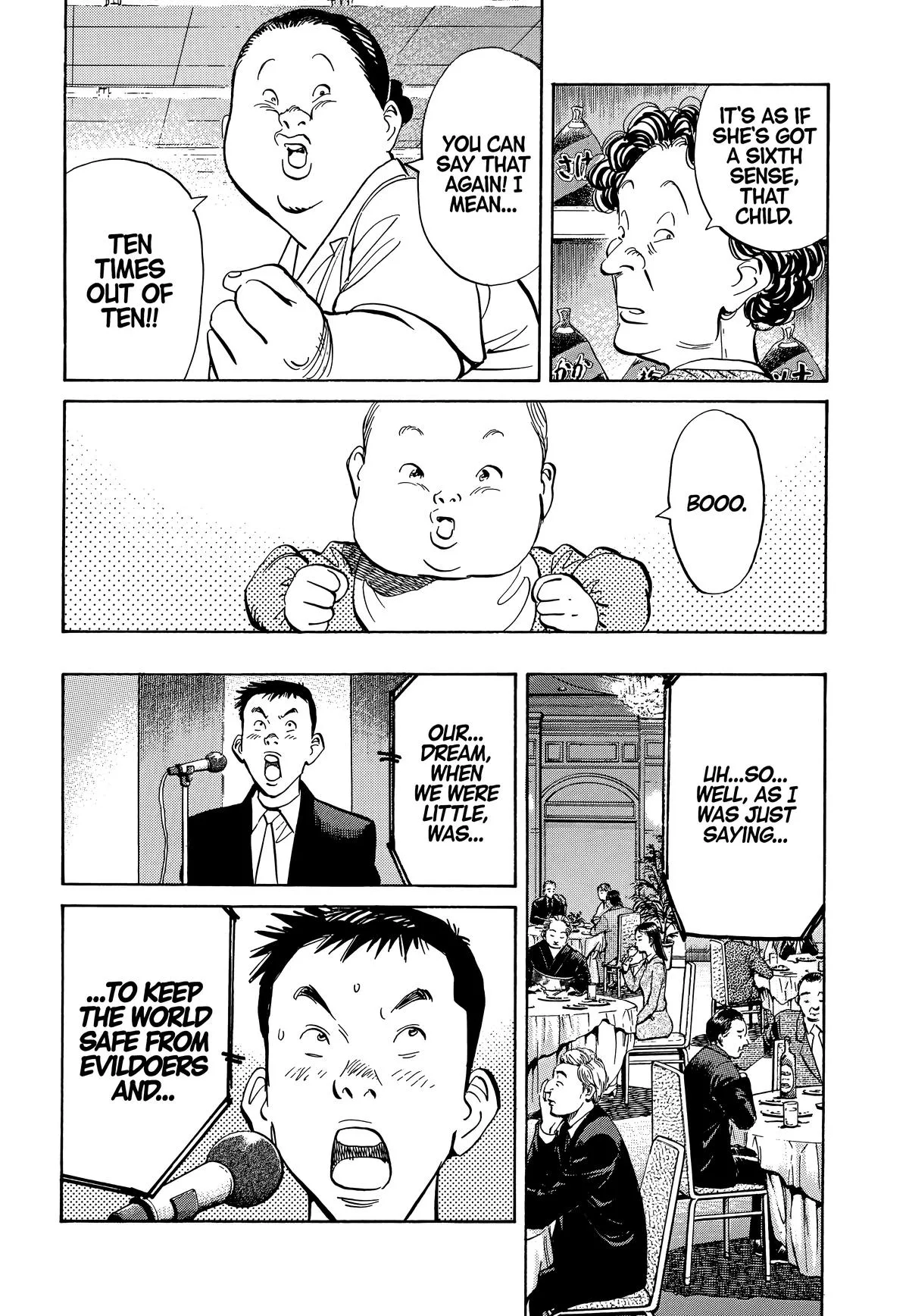 20th Century Boys - Chapter 2 - Page 14