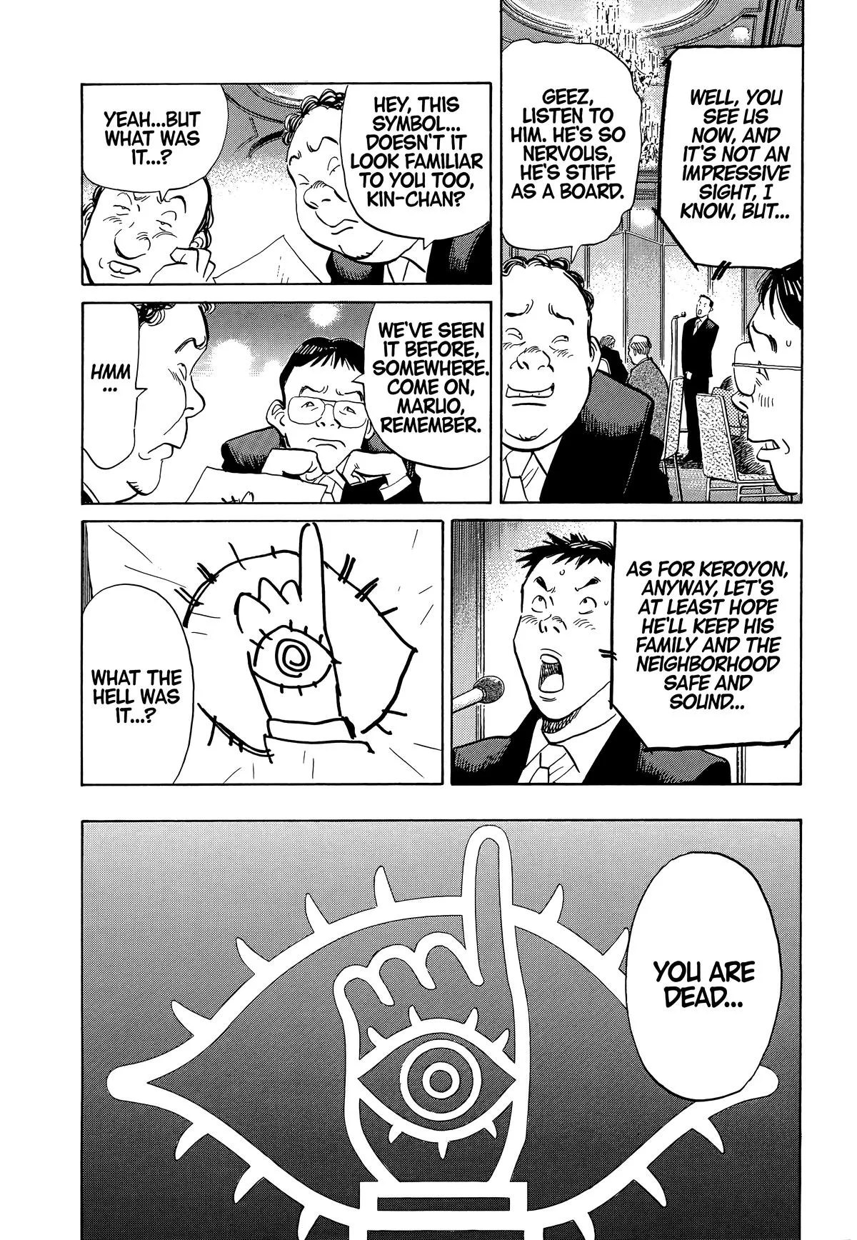 20th Century Boys - Chapter 2 - Page 15